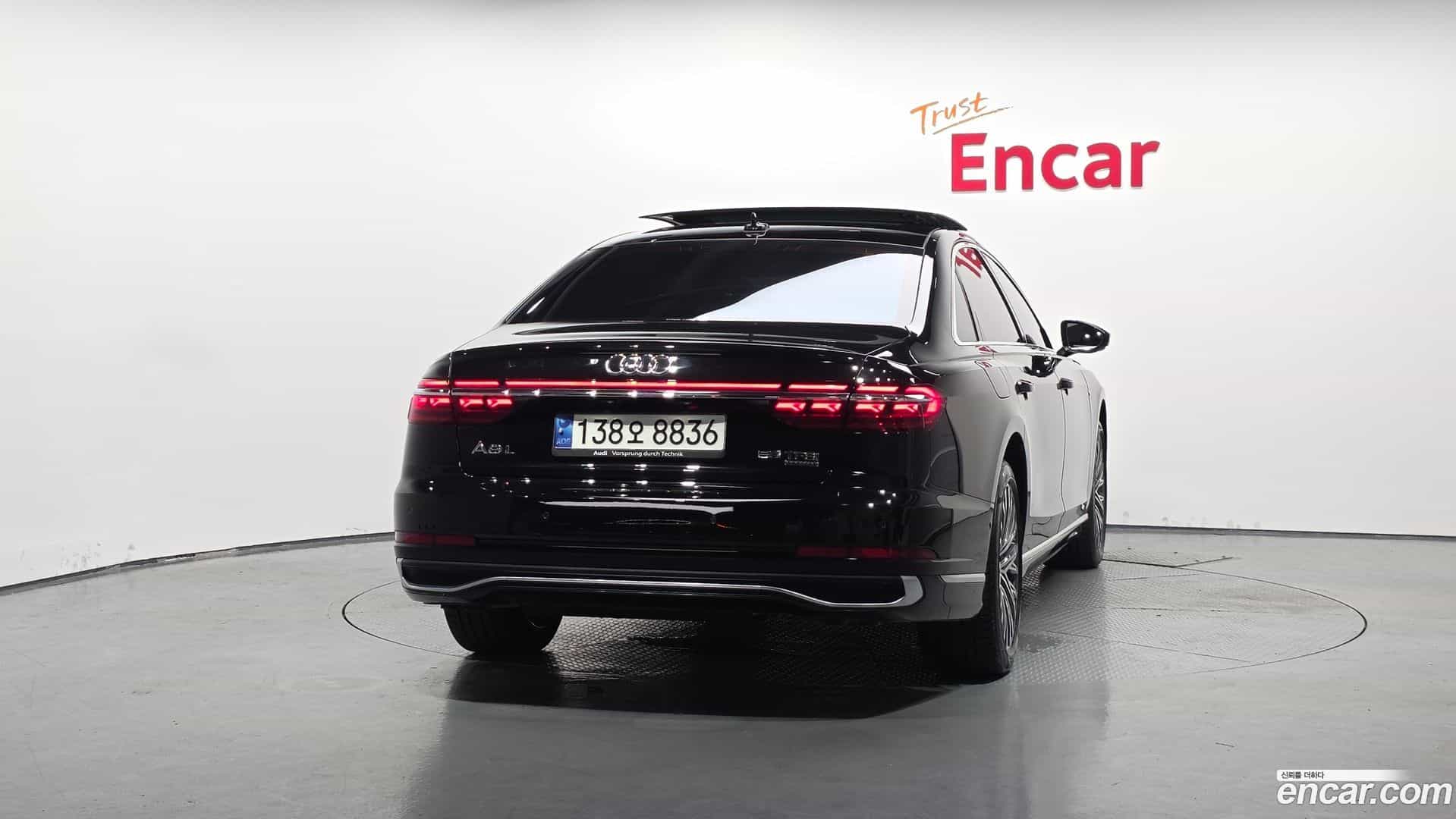 A8 Audi 2023.11-OUTER-004