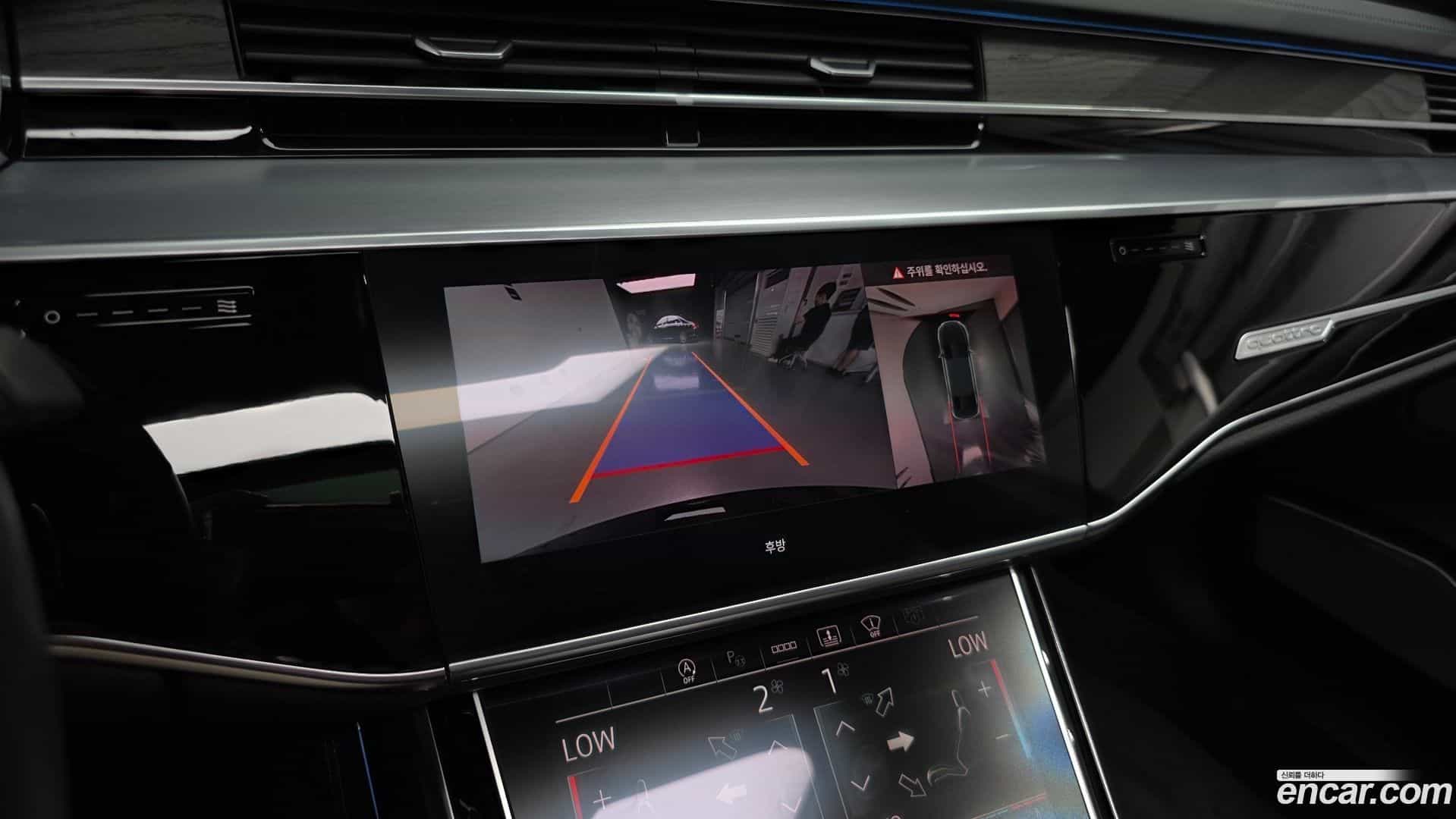 A8 Audi 2023.11-OPTION-019