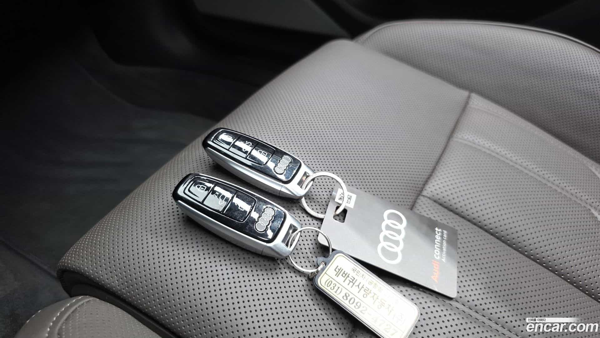 A8 Audi 2023.11-OPTION-041