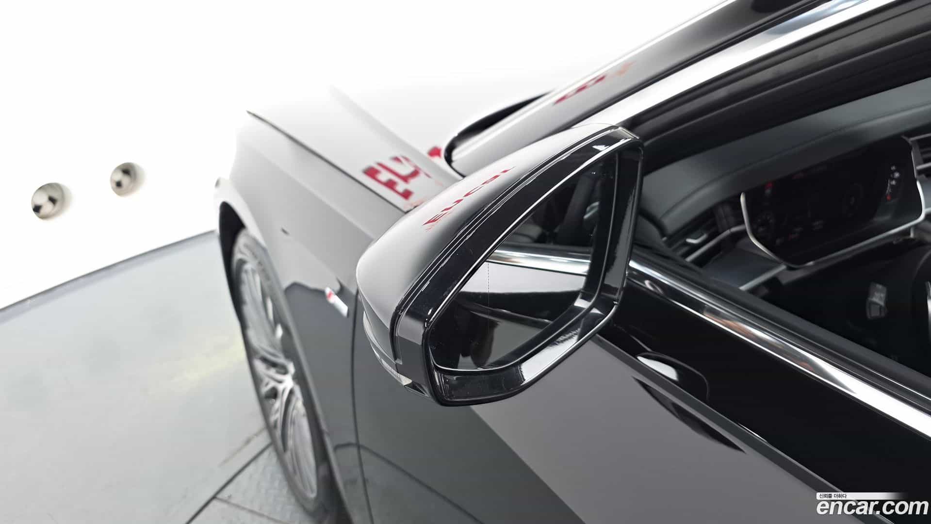 A8 Audi 2023.11-OPTION-042