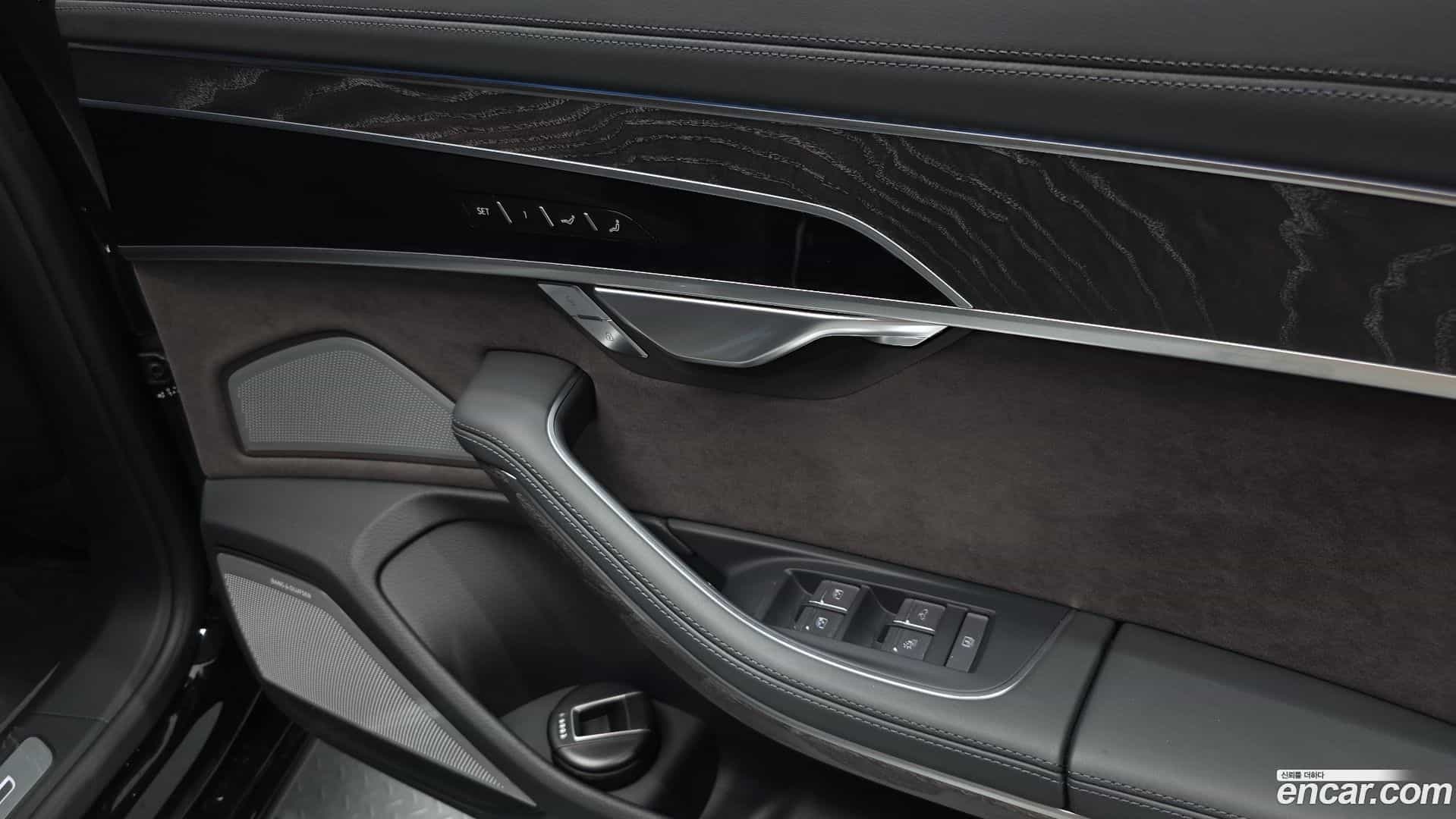 A8 Audi 2023.11-OPTION-043