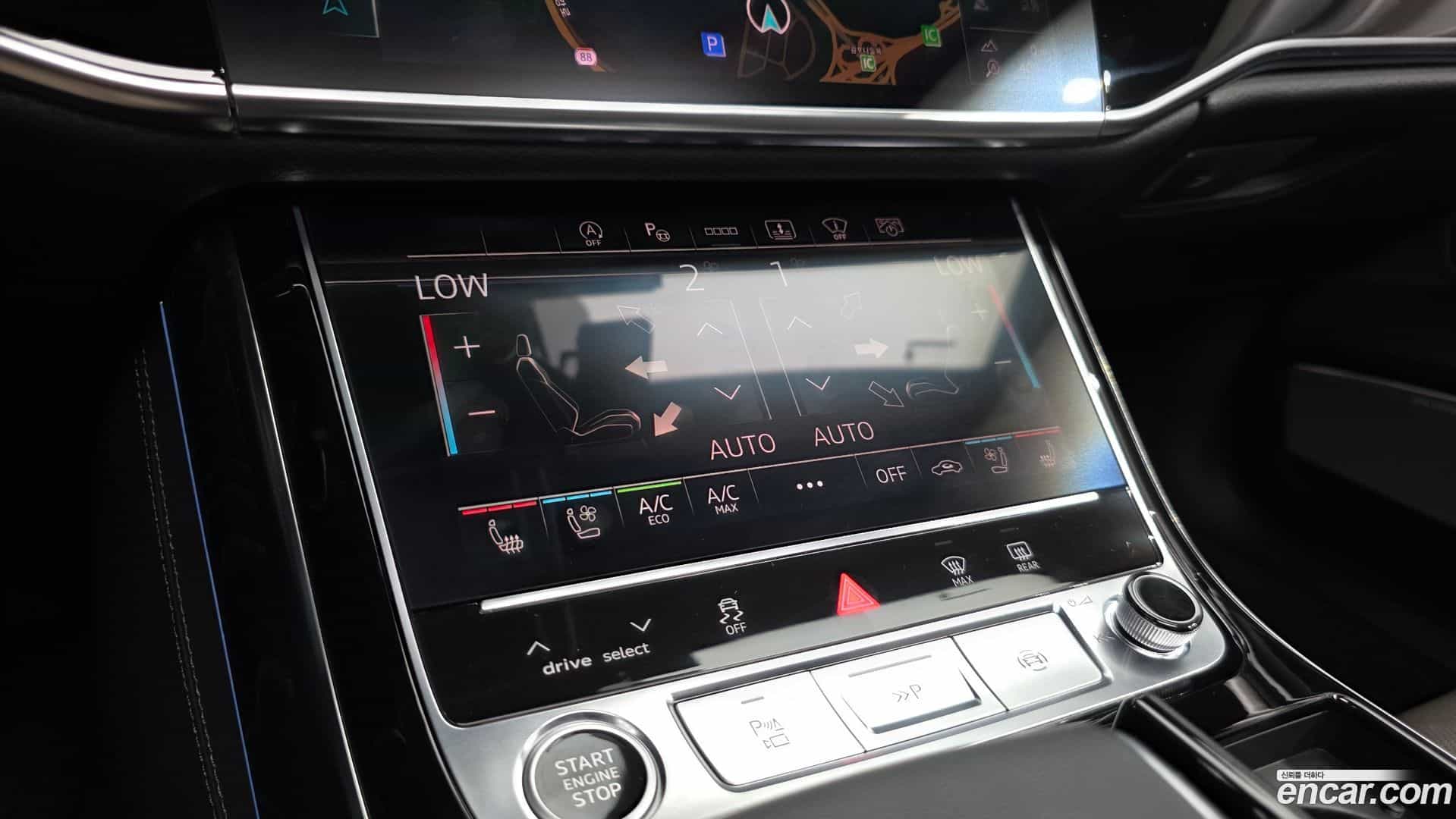 A8 Audi 2023.11-OPTION-044