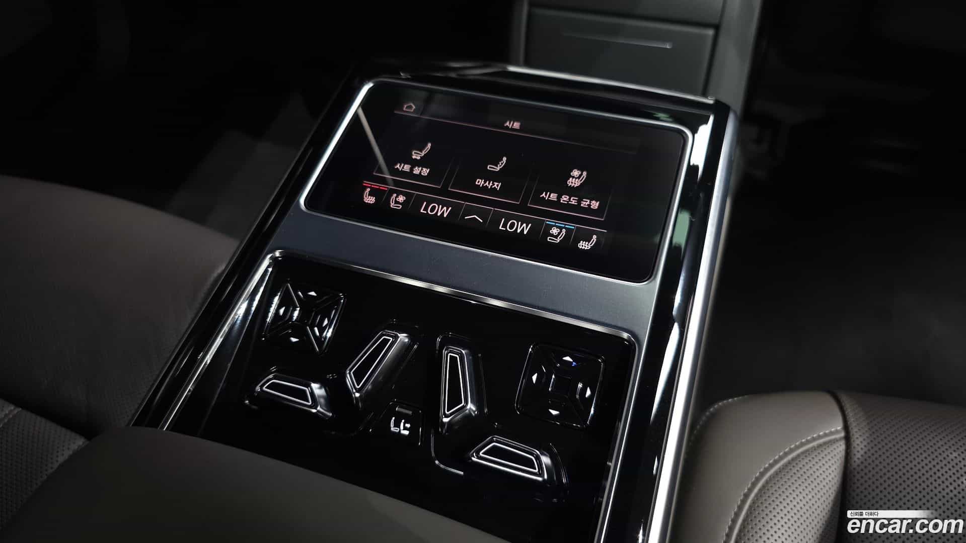A8 Audi 2023.11-OPTION-046