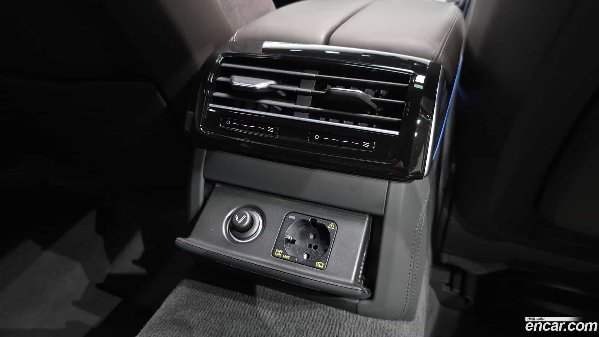 A8 Audi 2023.11-OPTION-047