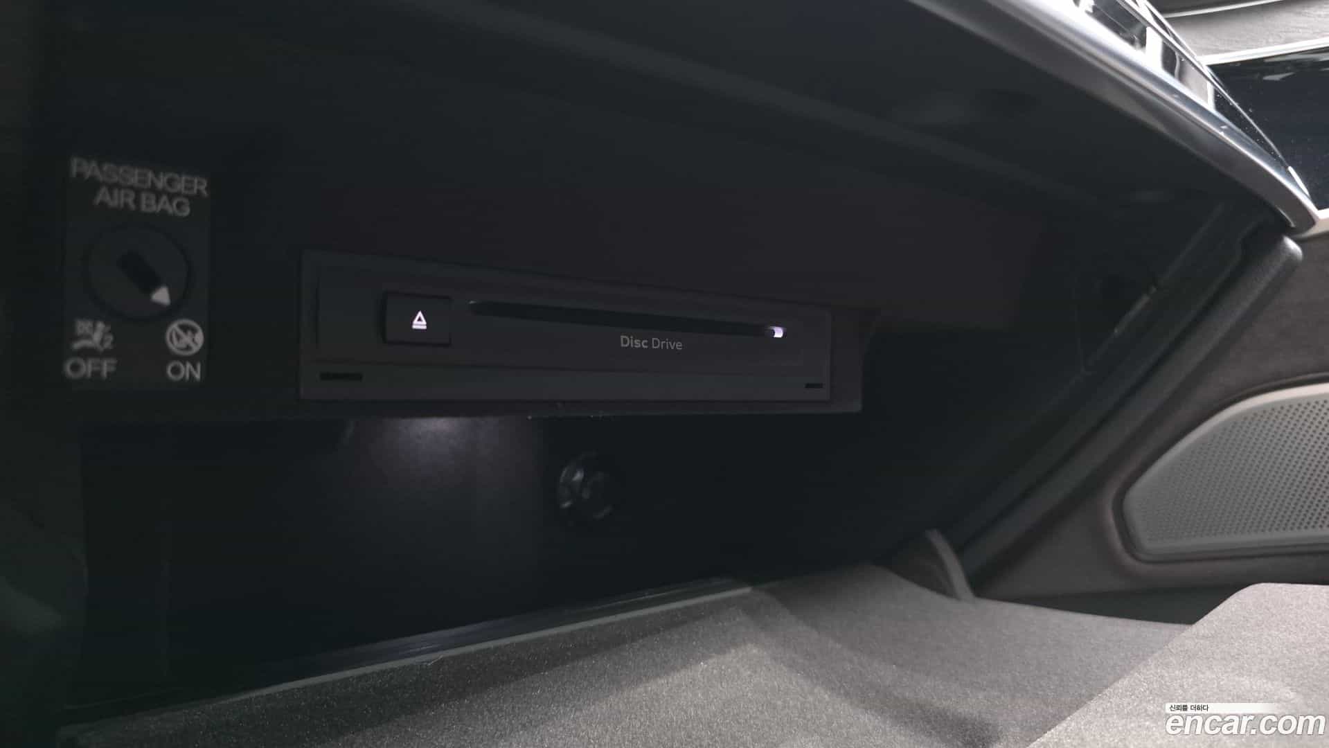 A8 Audi 2023.11-OPTION-049
