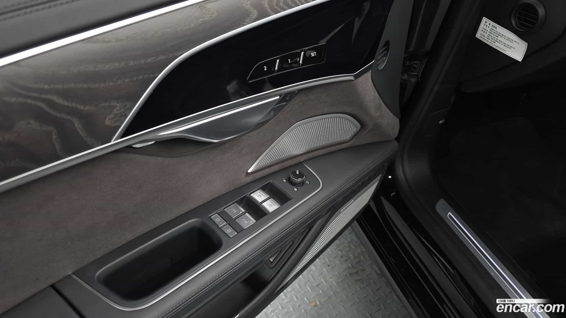 A8 Audi 2023.11-OPTION-052