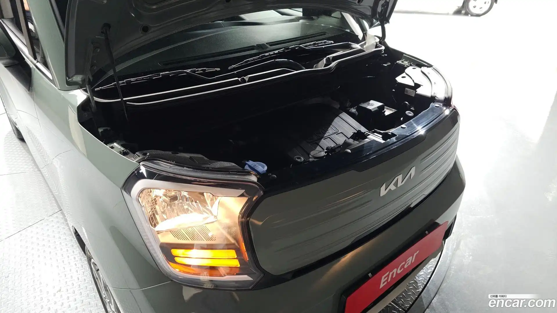 RAY Kia 2025.1-OUTER-006