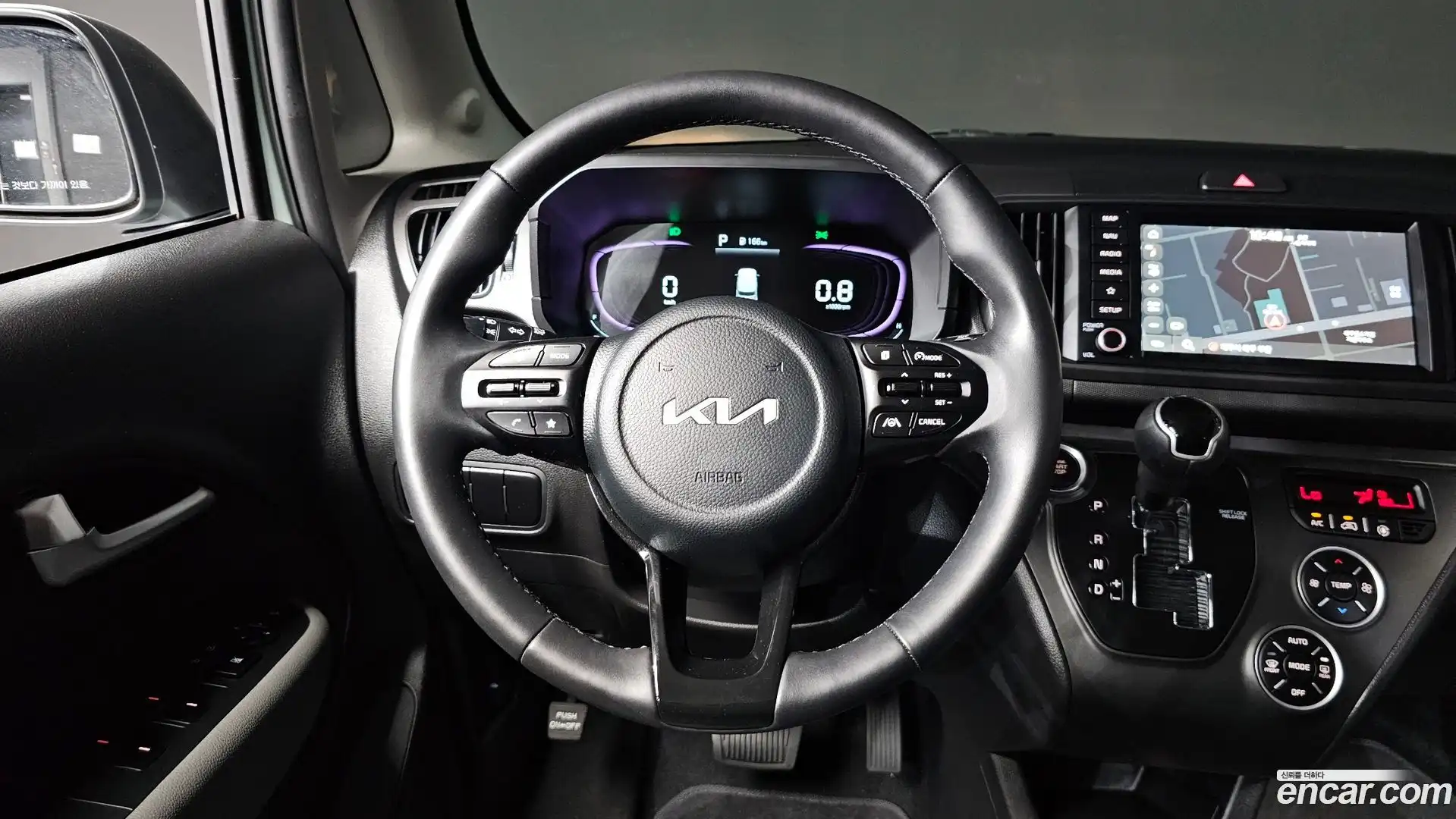 RAY Kia 2025.1-OPTION-016