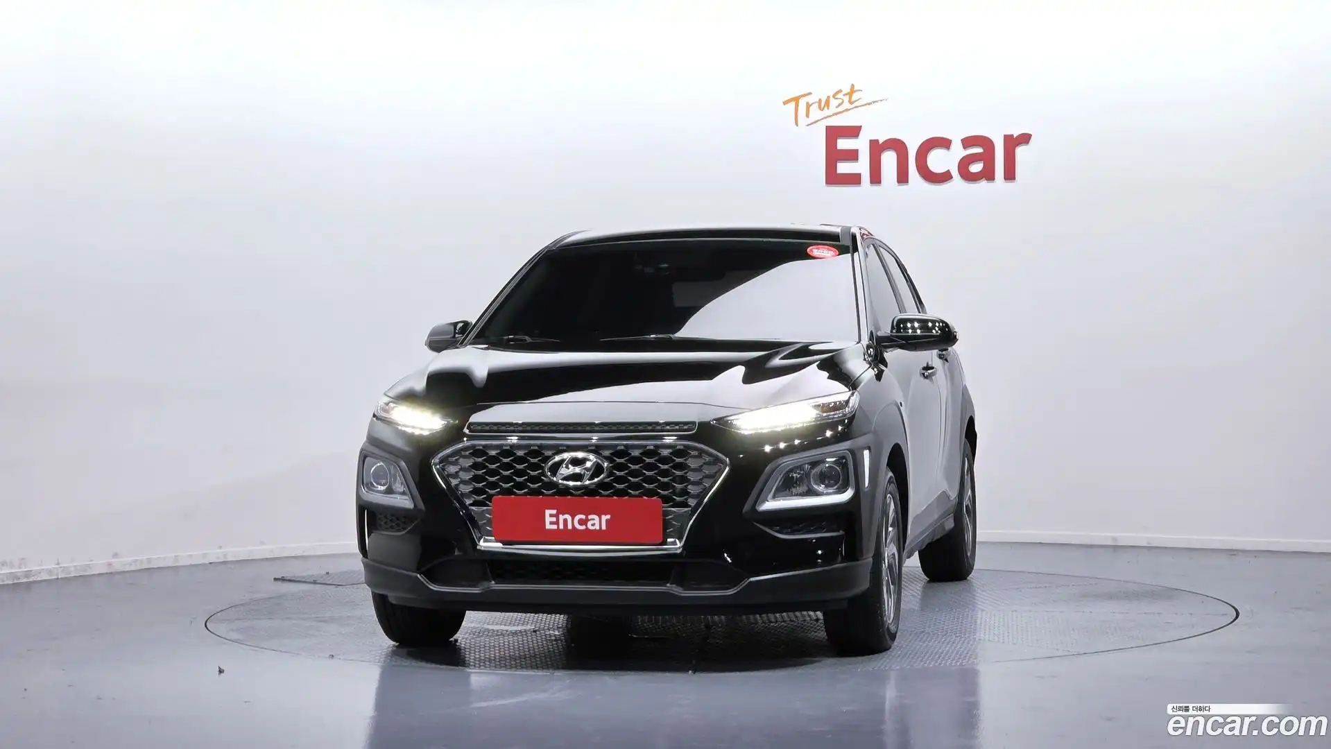 Kona Hyundai 2020.5-OUTER-003