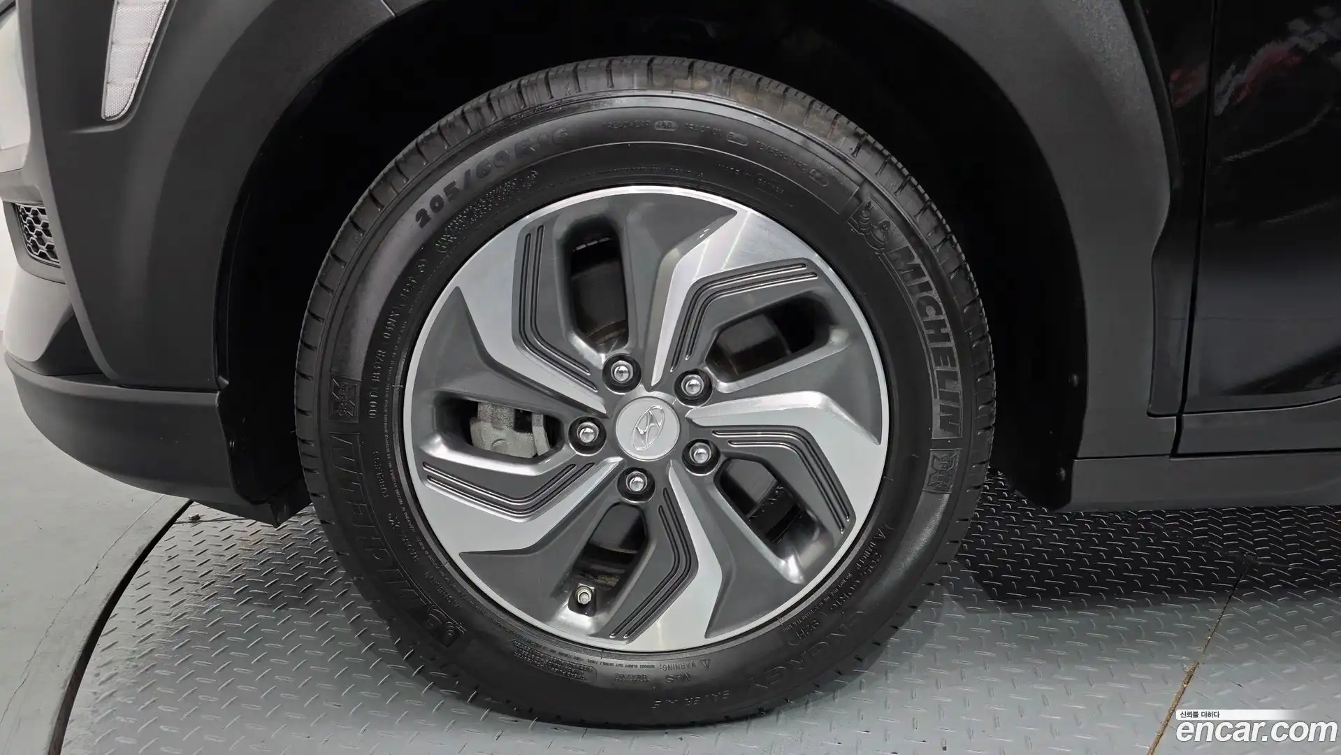Kona Hyundai 2020.5-OUTER-005