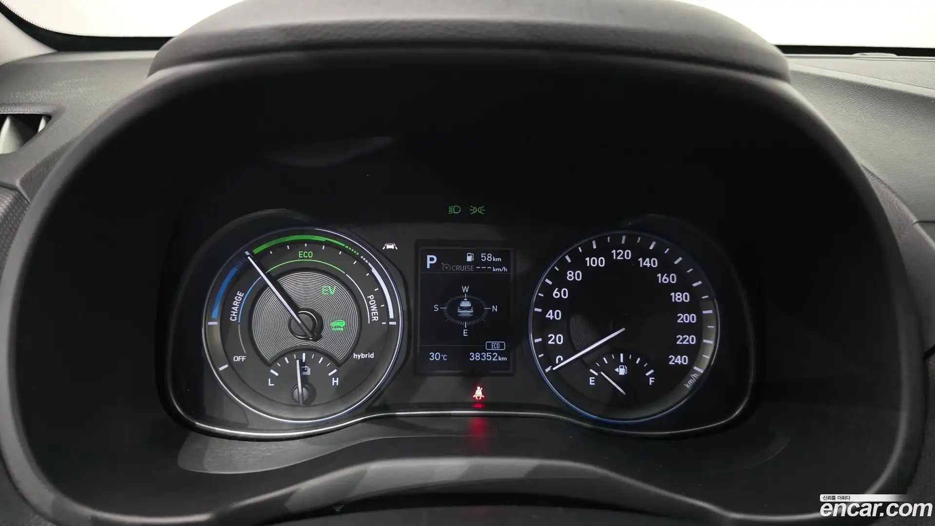 Kona Hyundai 2020.5-INNER-008