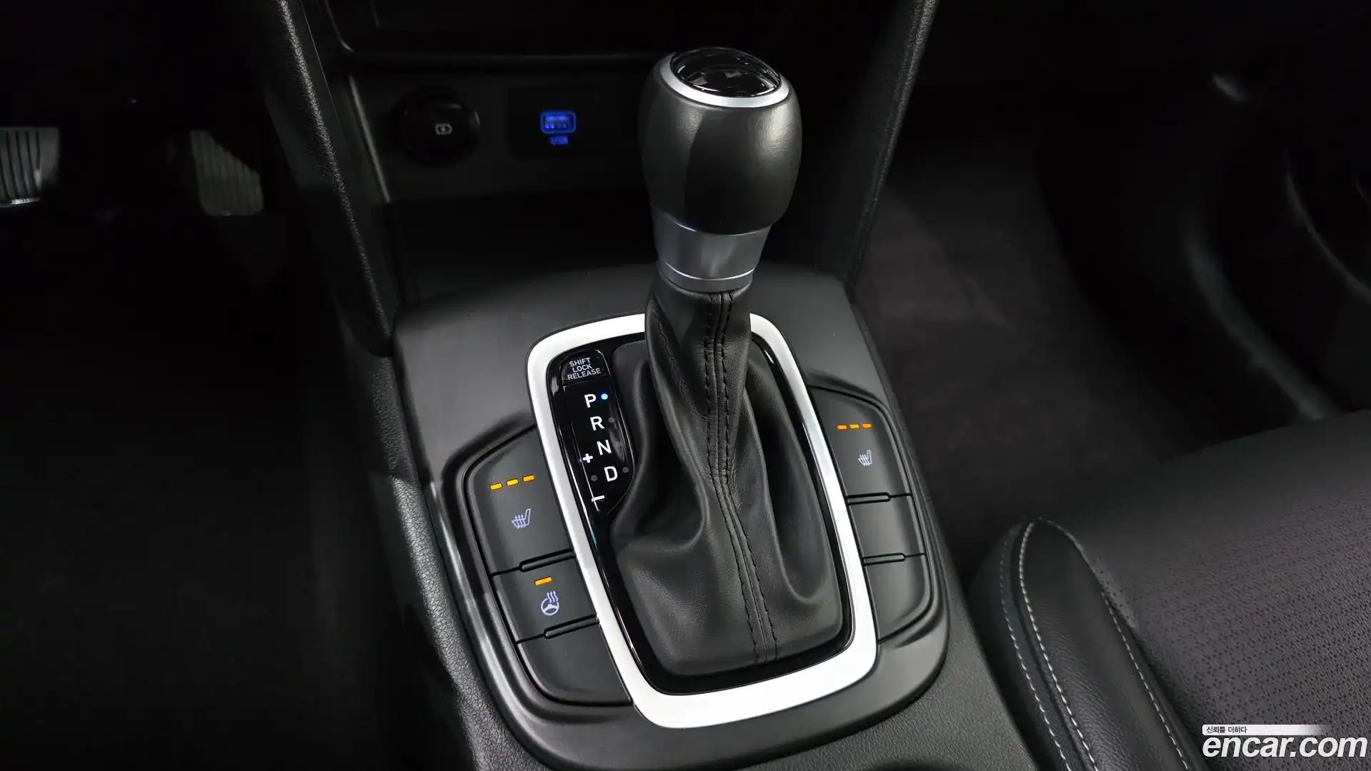 Kona Hyundai 2020.5-INNER-009