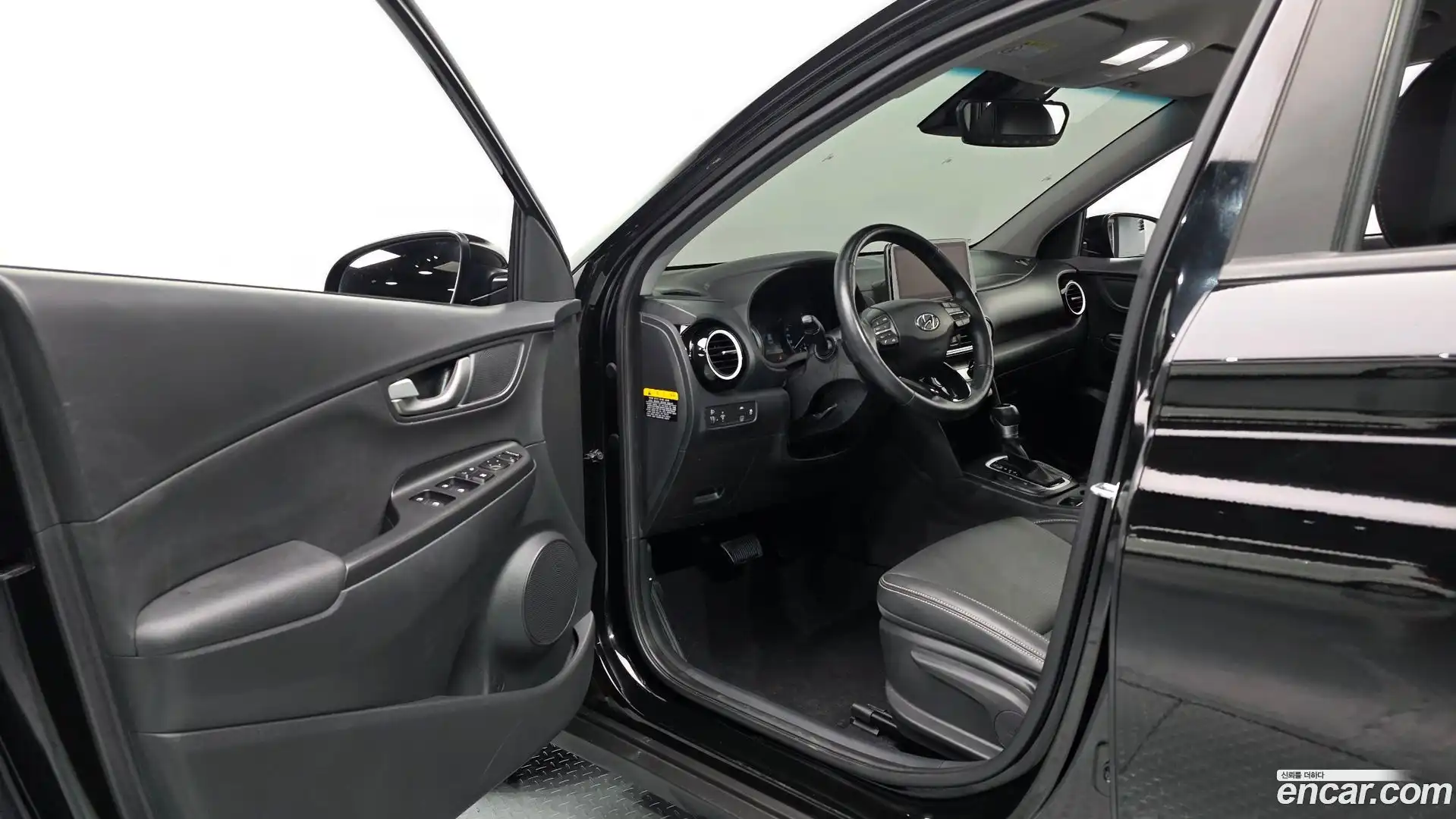 Kona Hyundai 2020.5-INNER-010