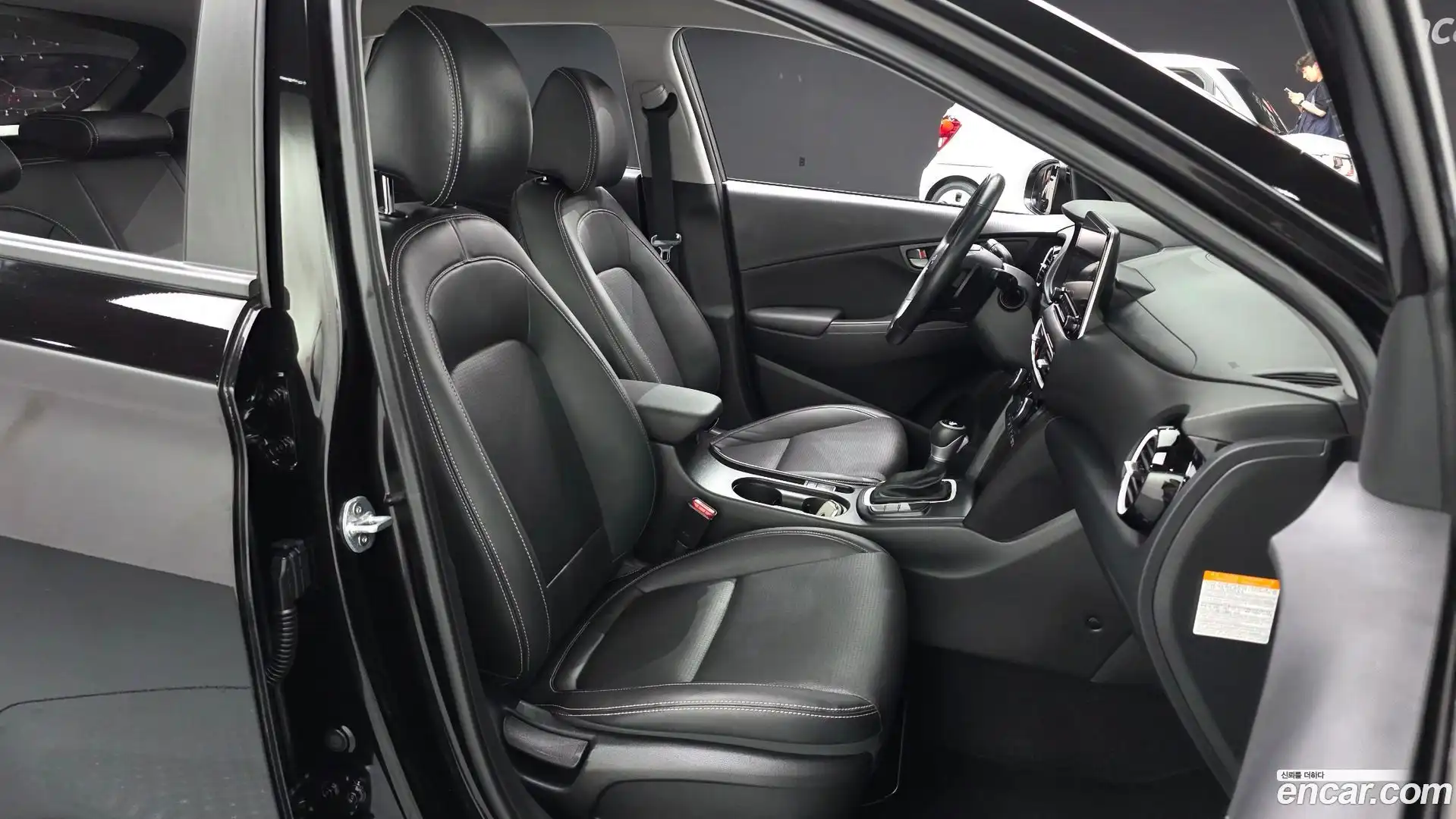 Kona Hyundai 2020.5-OPTION-015