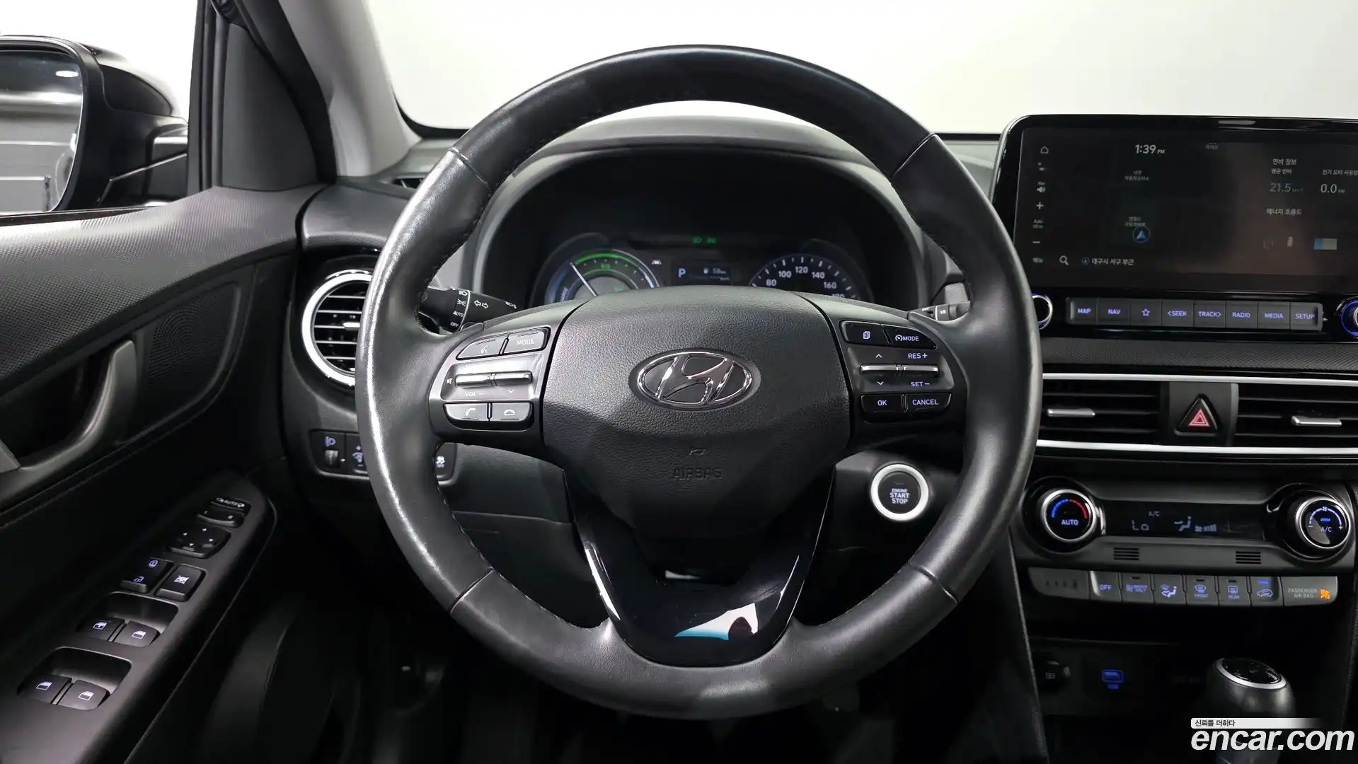Kona Hyundai 2020.5-OPTION-017