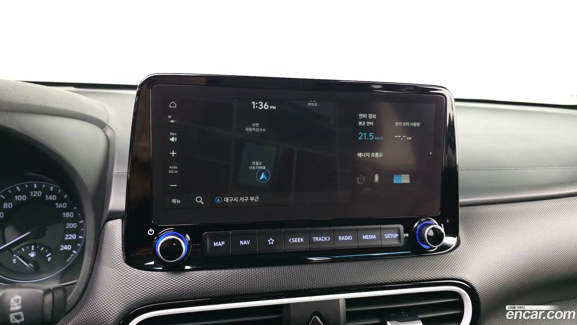 Kona Hyundai 2020.5-OPTION-018