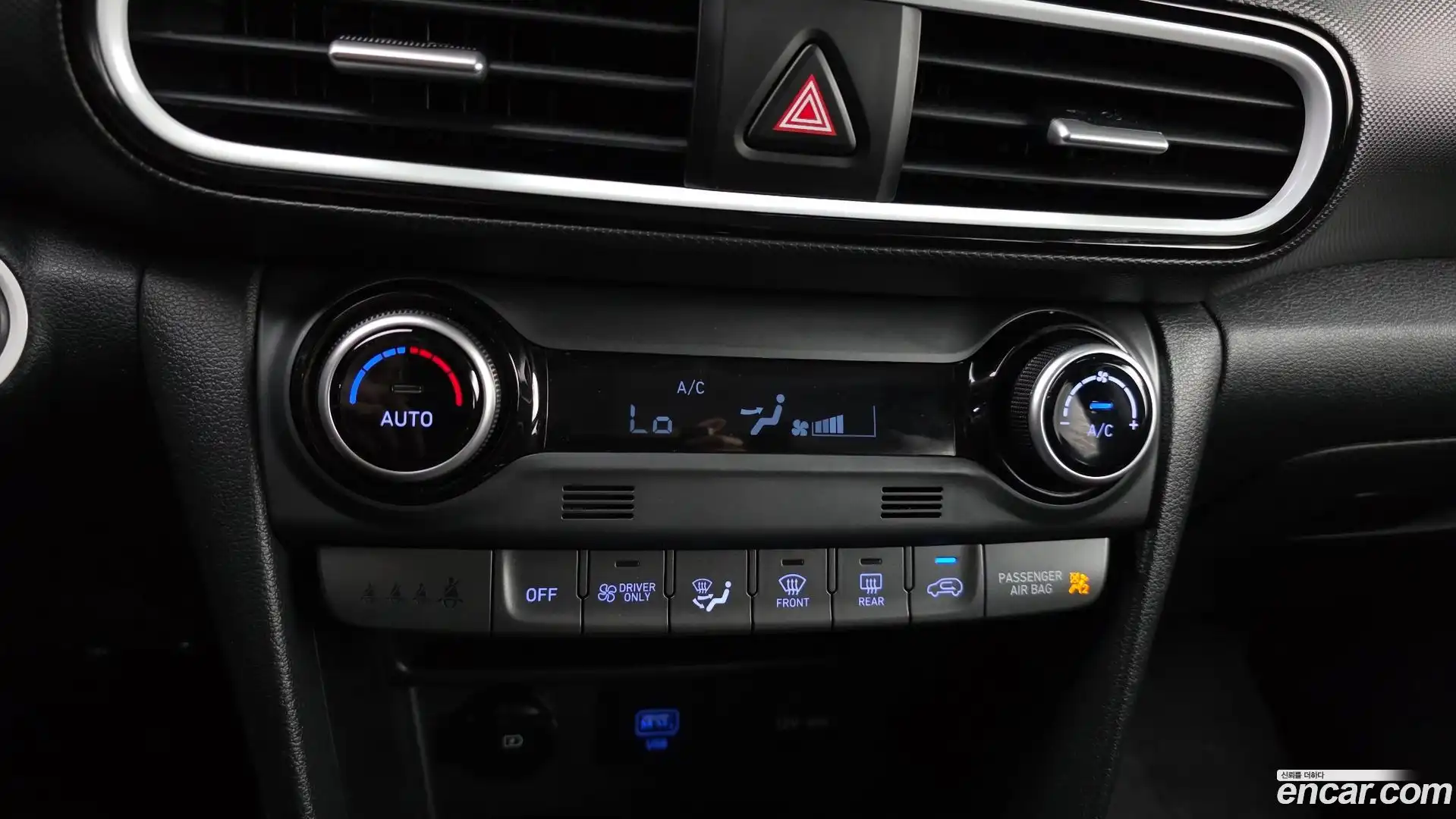 Kona Hyundai 2020.5-OPTION-020