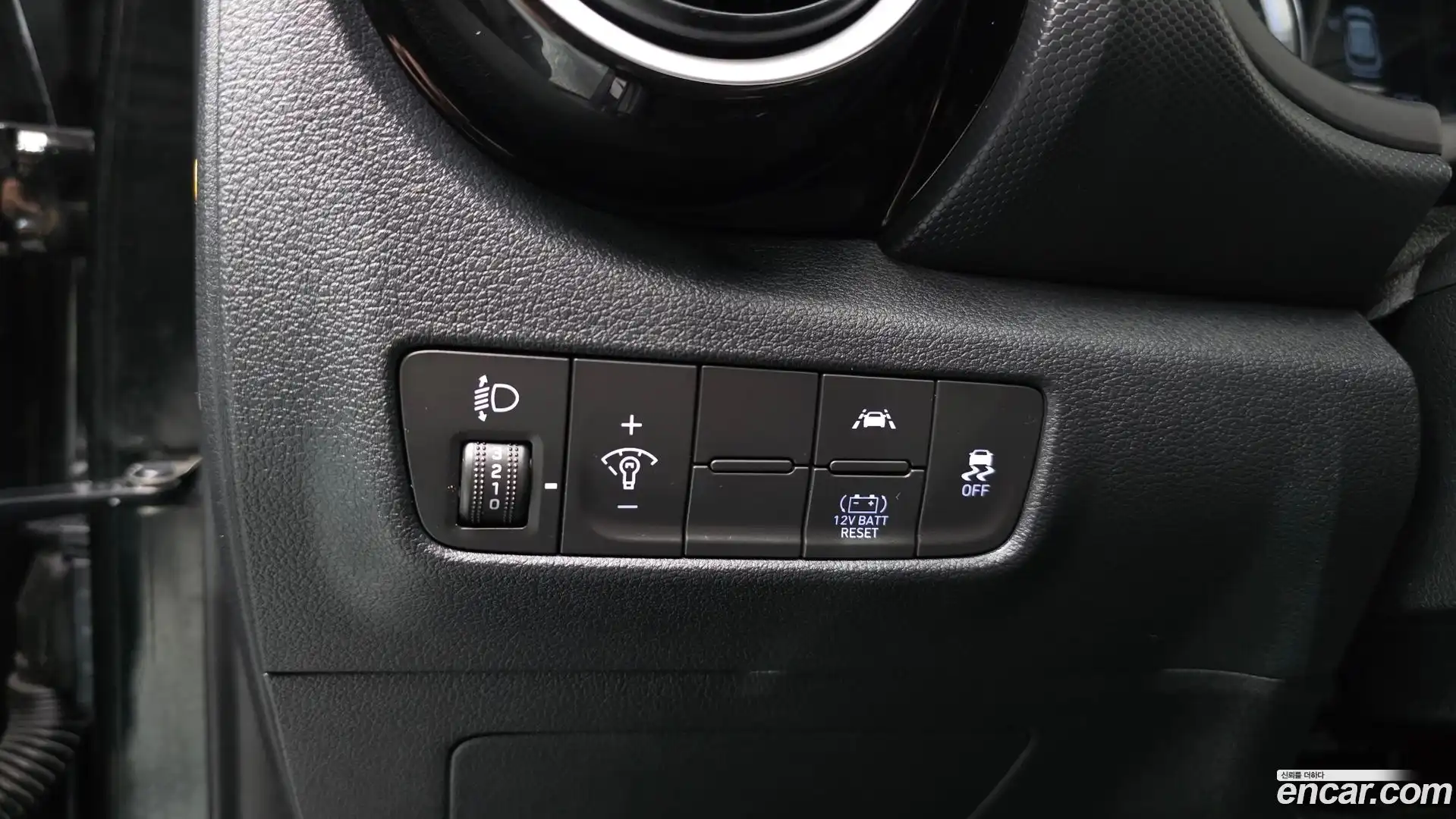 Kona Hyundai 2020.5-OPTION-024