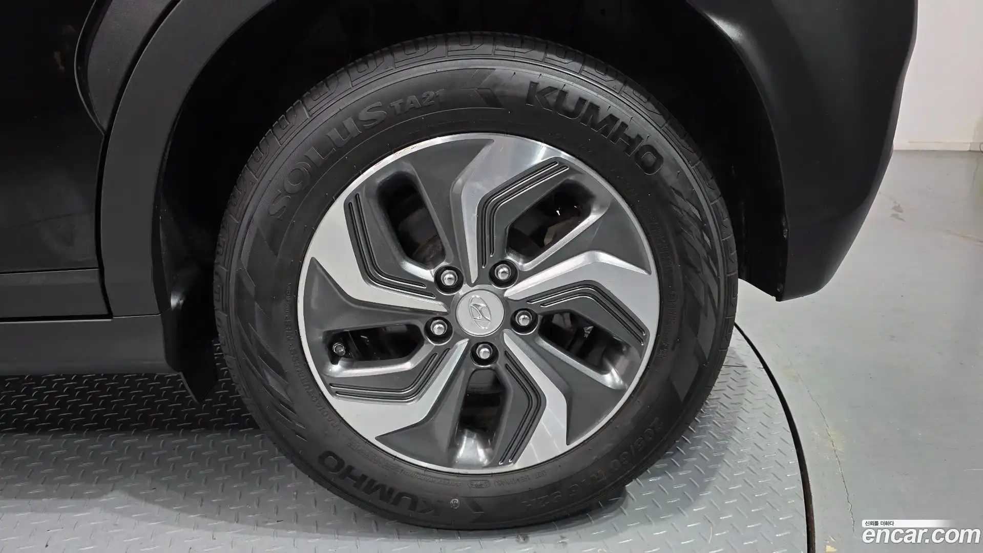 Kona Hyundai 2020.5-OUTER-031