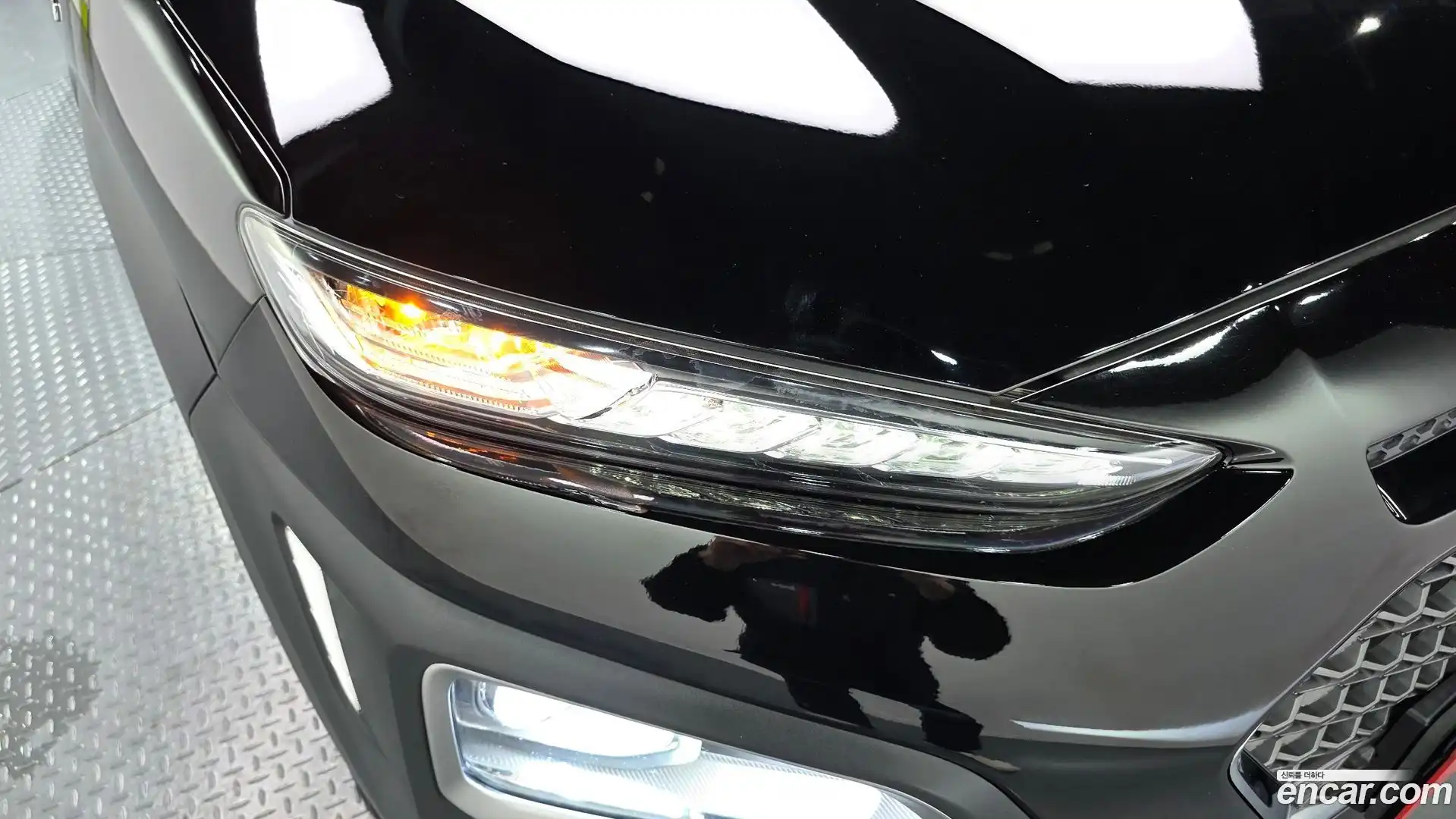 Kona Hyundai 2020.5-OUTER-032