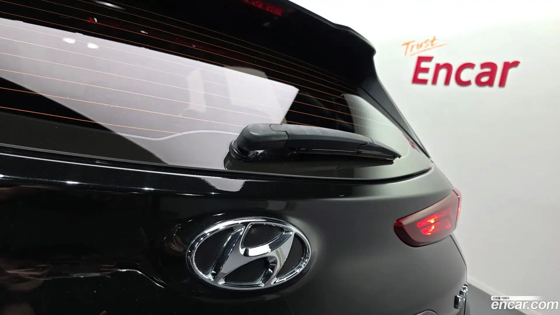 Kona Hyundai 2020.5-OPTION-043