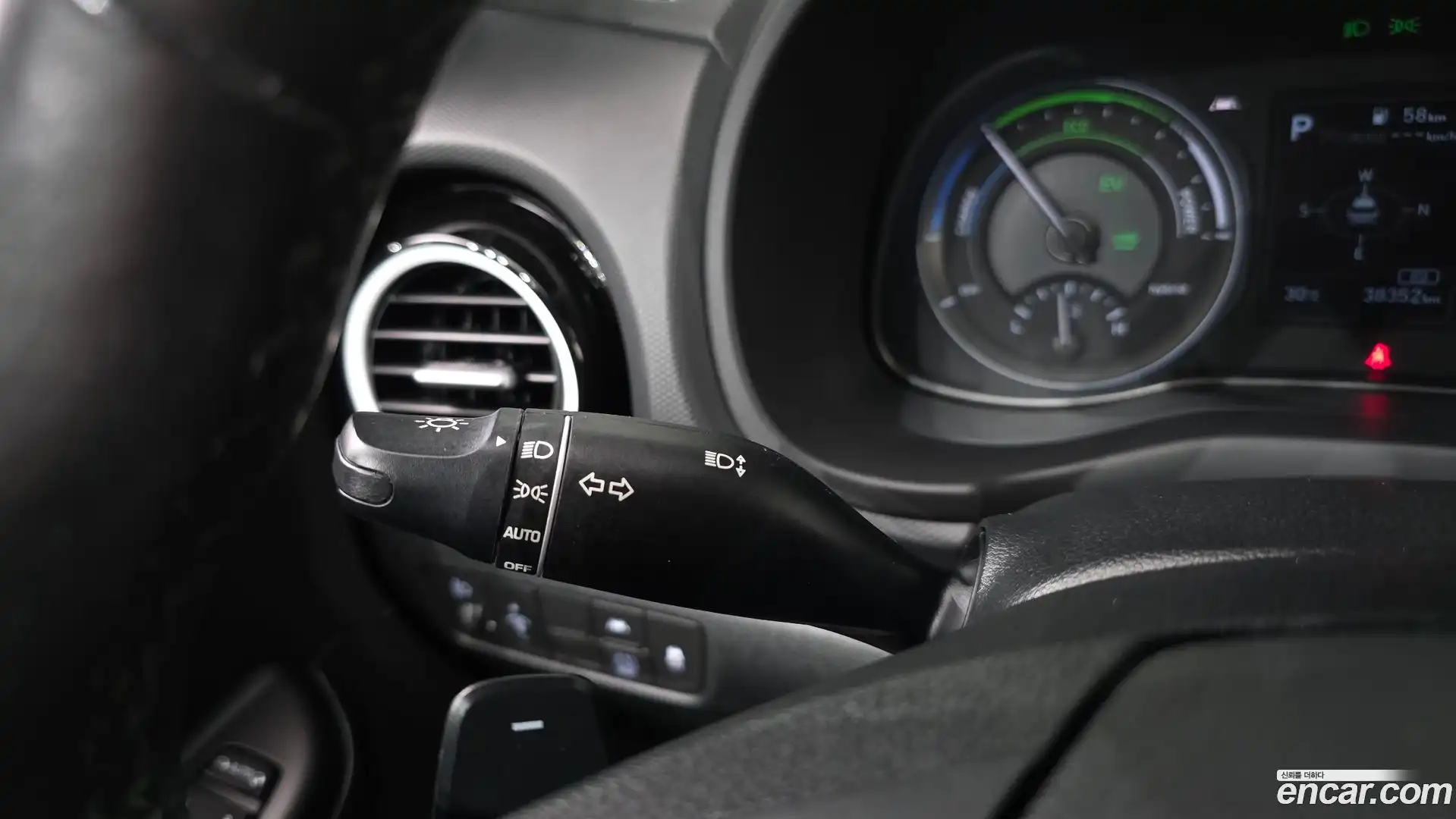 Kona Hyundai 2020.5-OPTION-045
