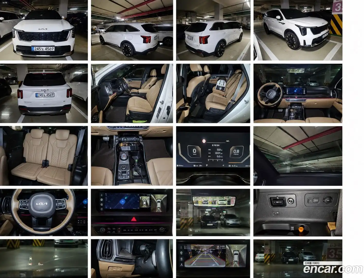 Sorento Kia 2024.10-OUTER-001
