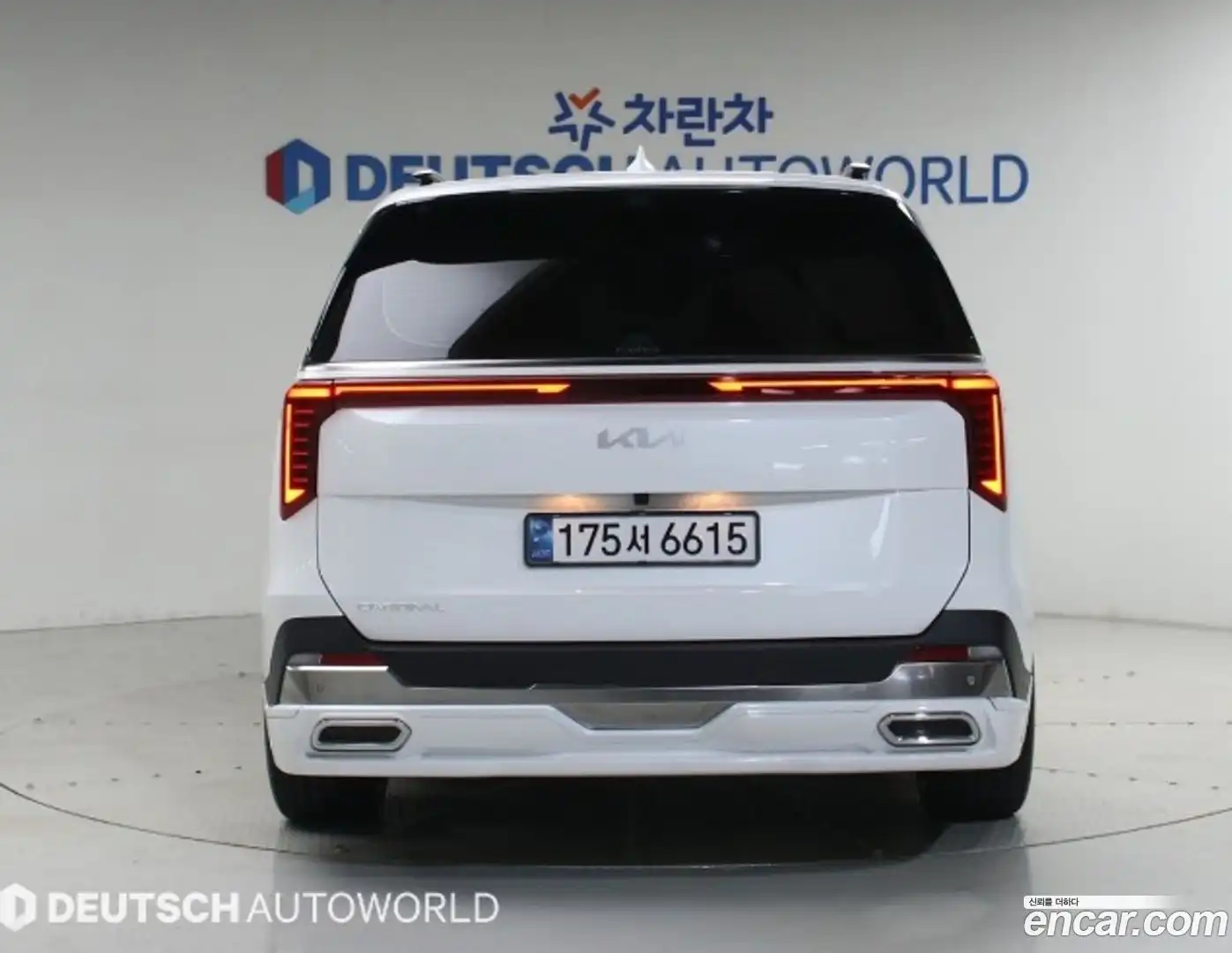 Canival Kia 2024.6-OUTER-004