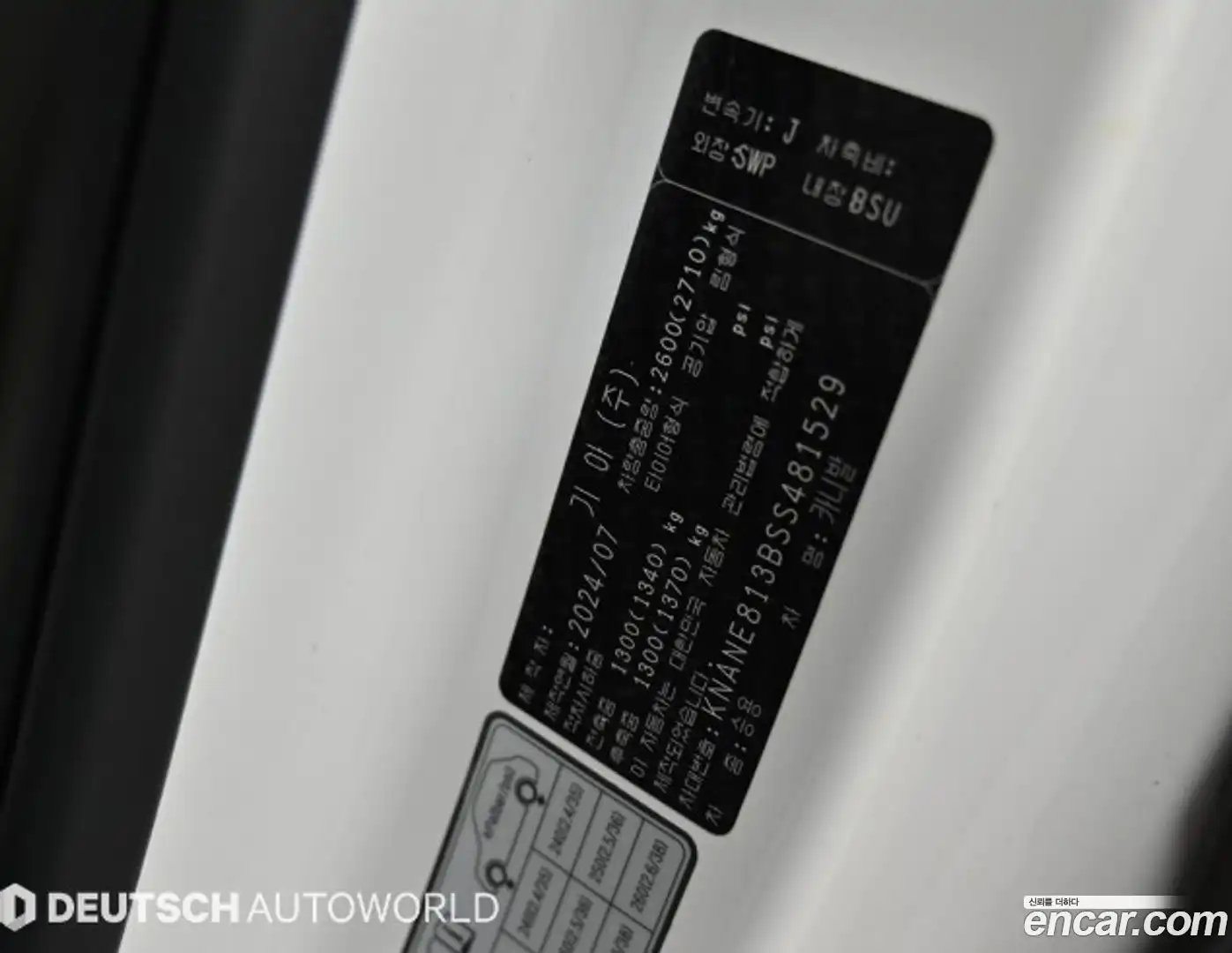 Canival Kia 2024.6-OPTION-024