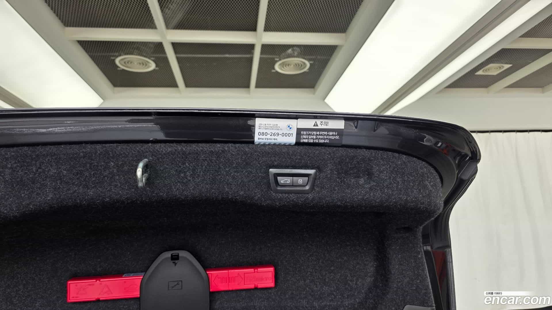 5-Series BMW 2025.3-OPTION-041