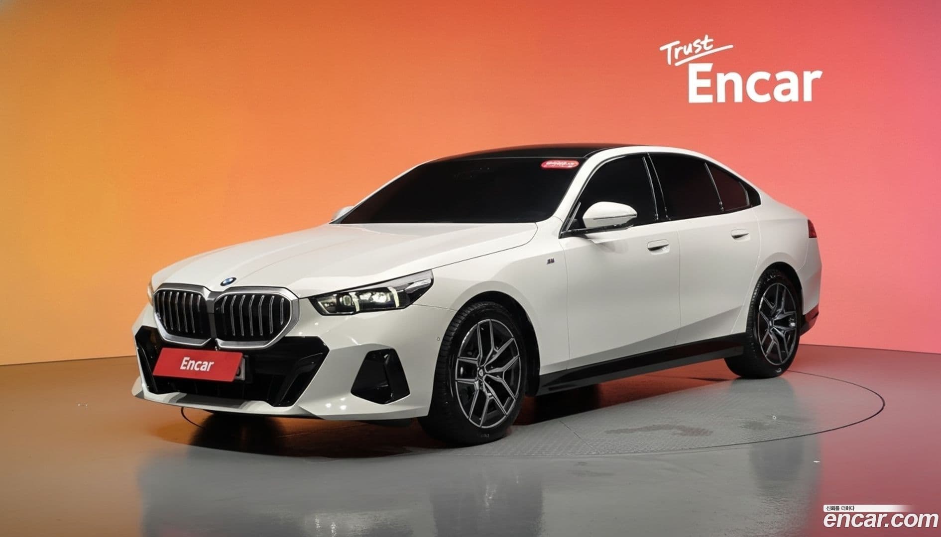 Main__Slider__Photo:5-Series BMW 2025.8-0