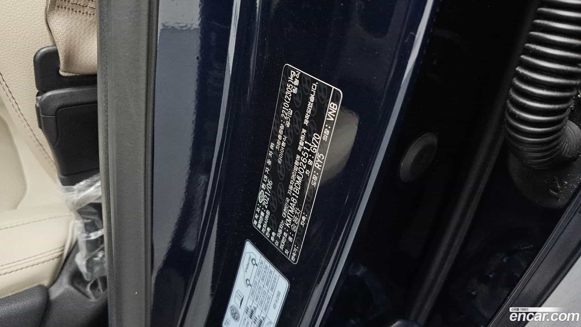 GV70 Genesis 2021.5-OPTION-050