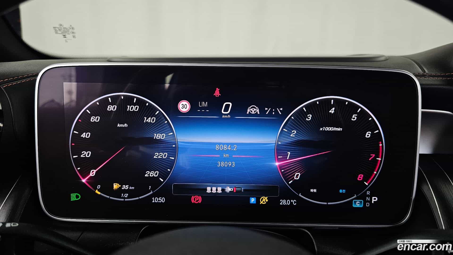 GLC-Class Mercedes-Benz 2024.6-INNER-008