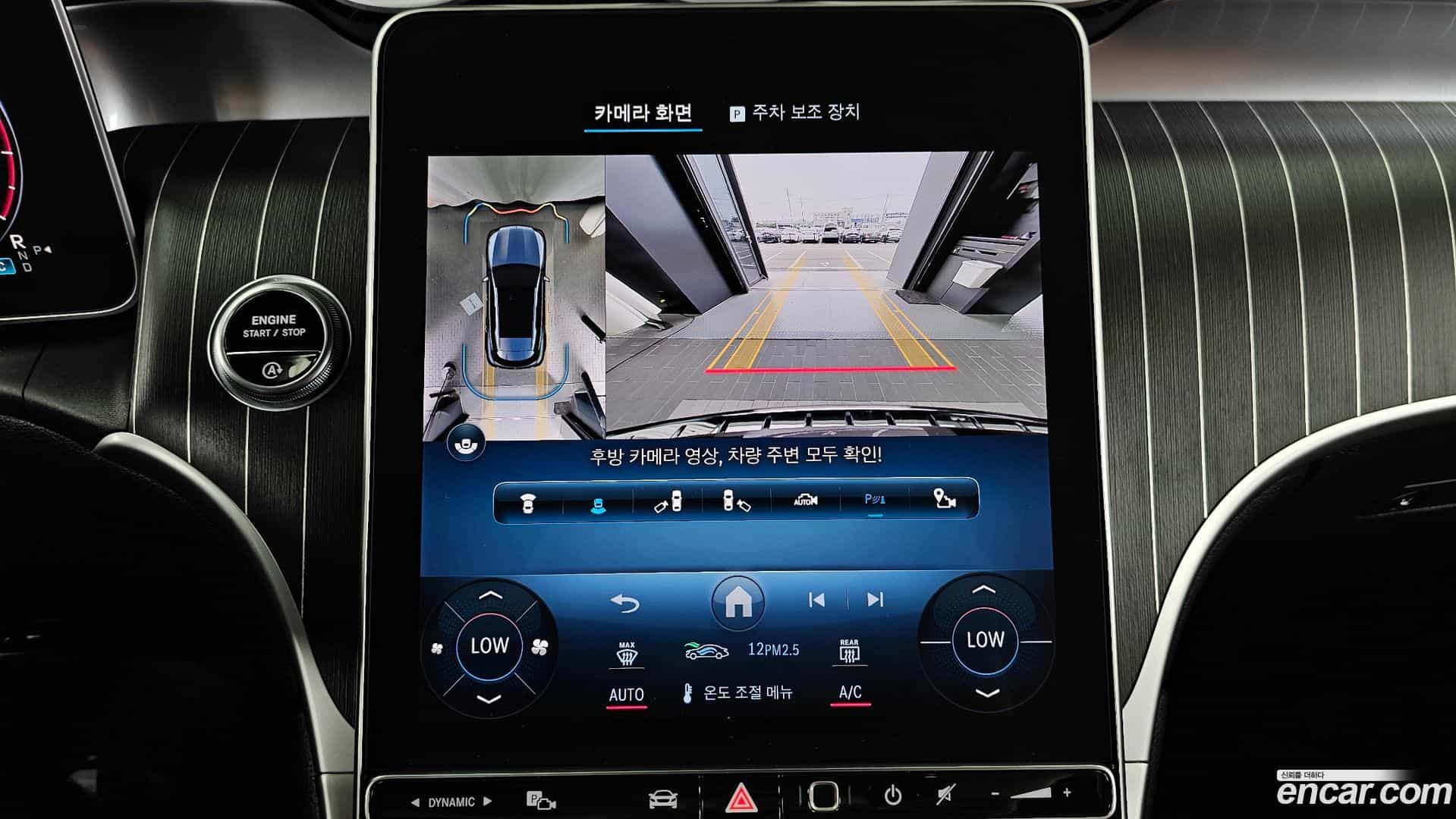 GLC-Class Mercedes-Benz 2024.6-OPTION-019