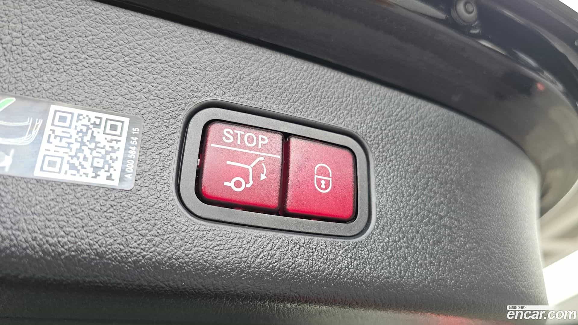 GLC-Class Mercedes-Benz 2024.6-OPTION-040