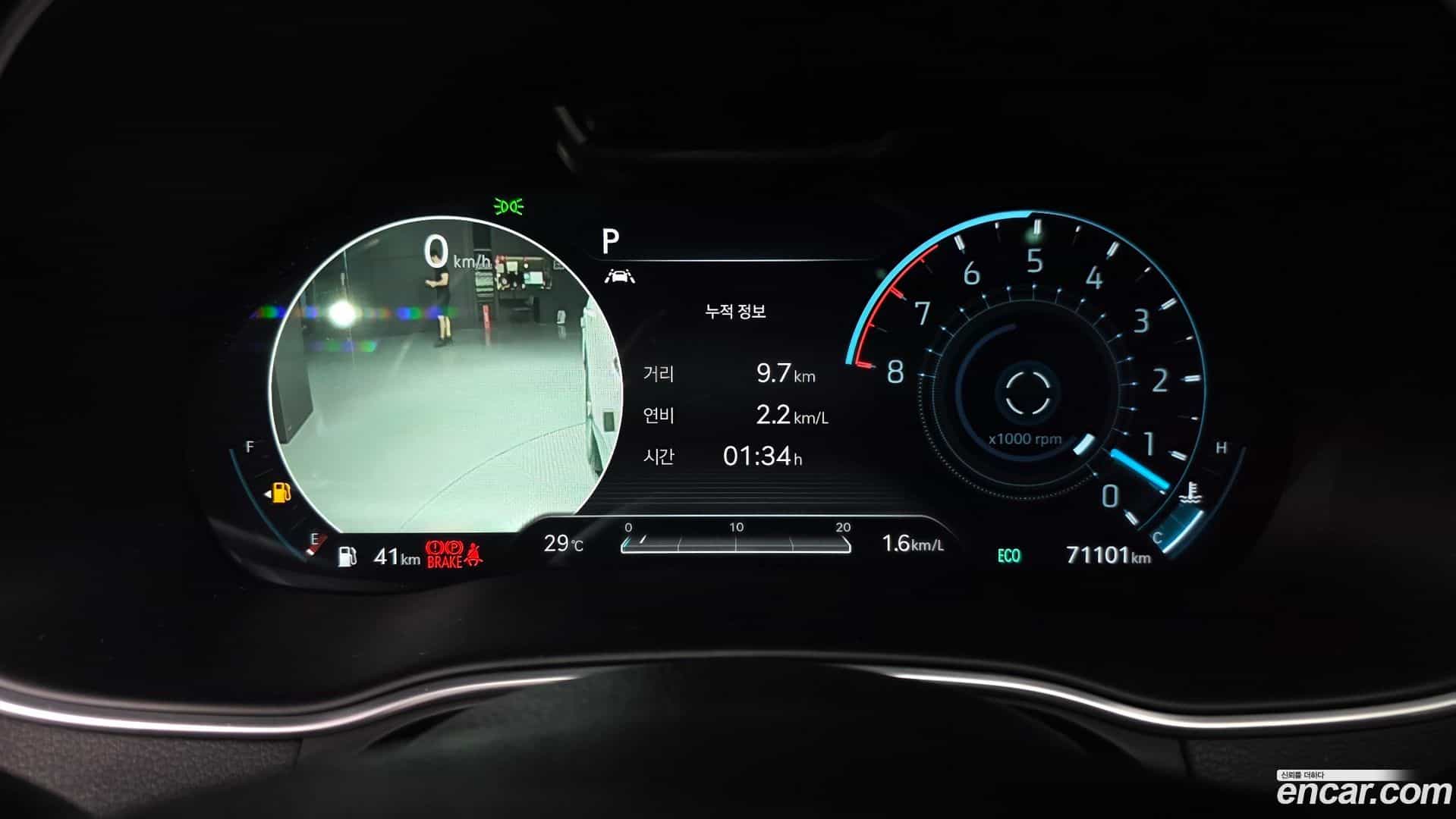 GV80 Genesis 2020.11-INNER-008