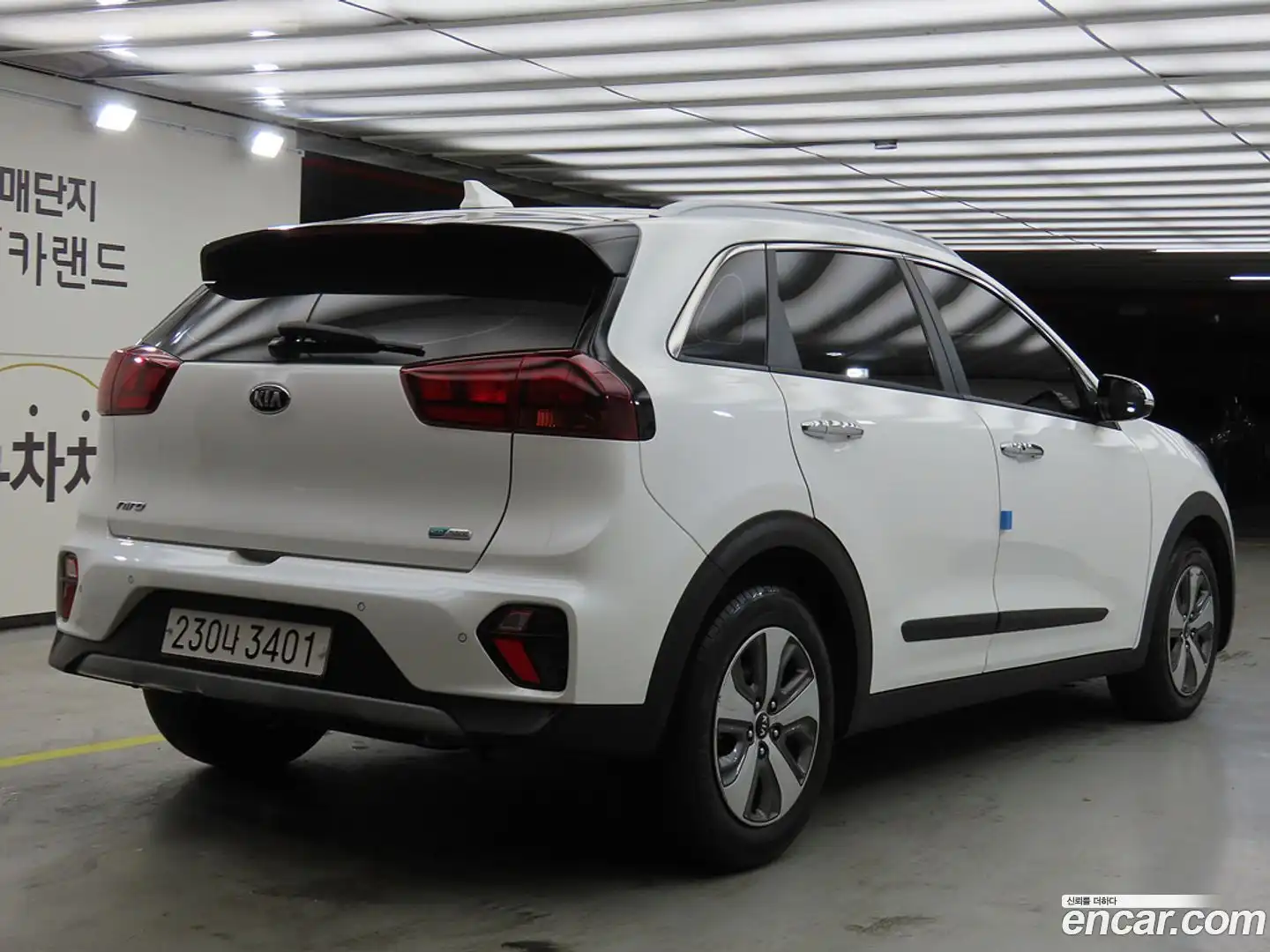 Niro Kia 2020.2-OUTER-002