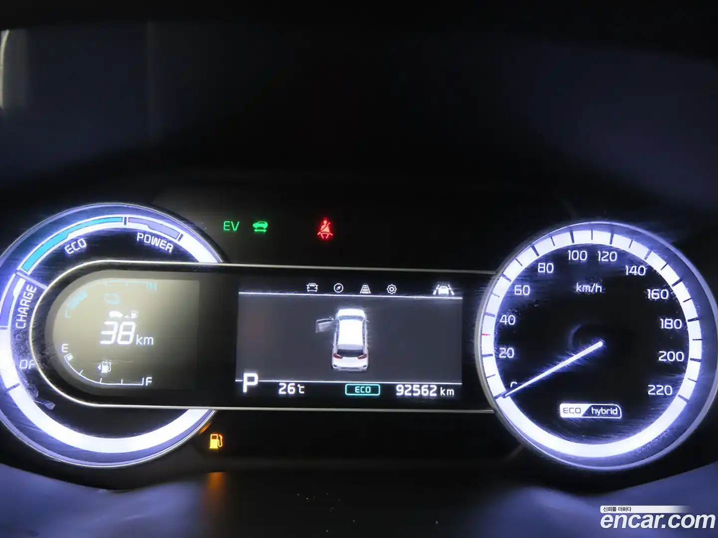 Niro Kia 2020.2-INNER-008