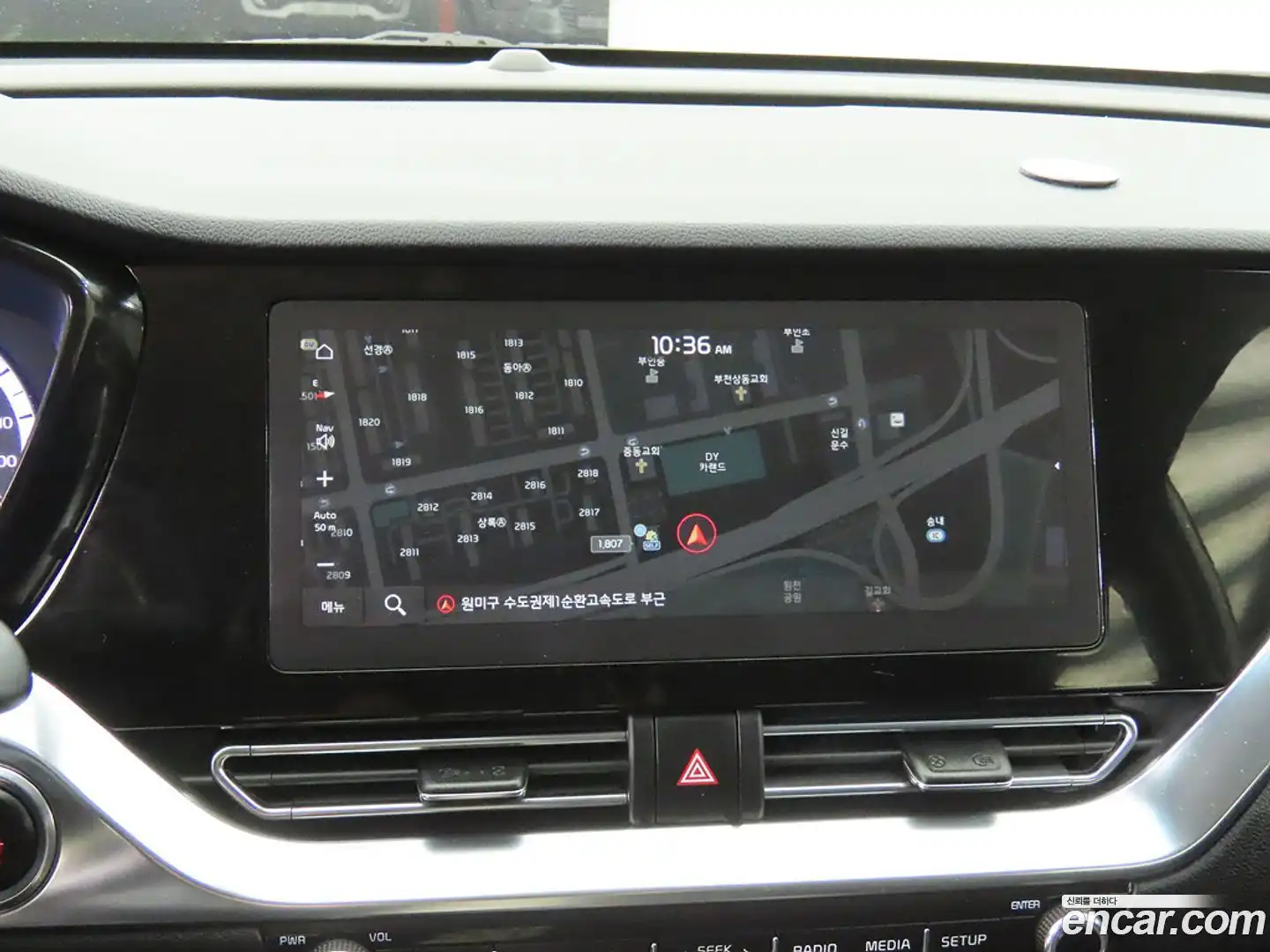 Niro Kia 2020.2-OPTION-017