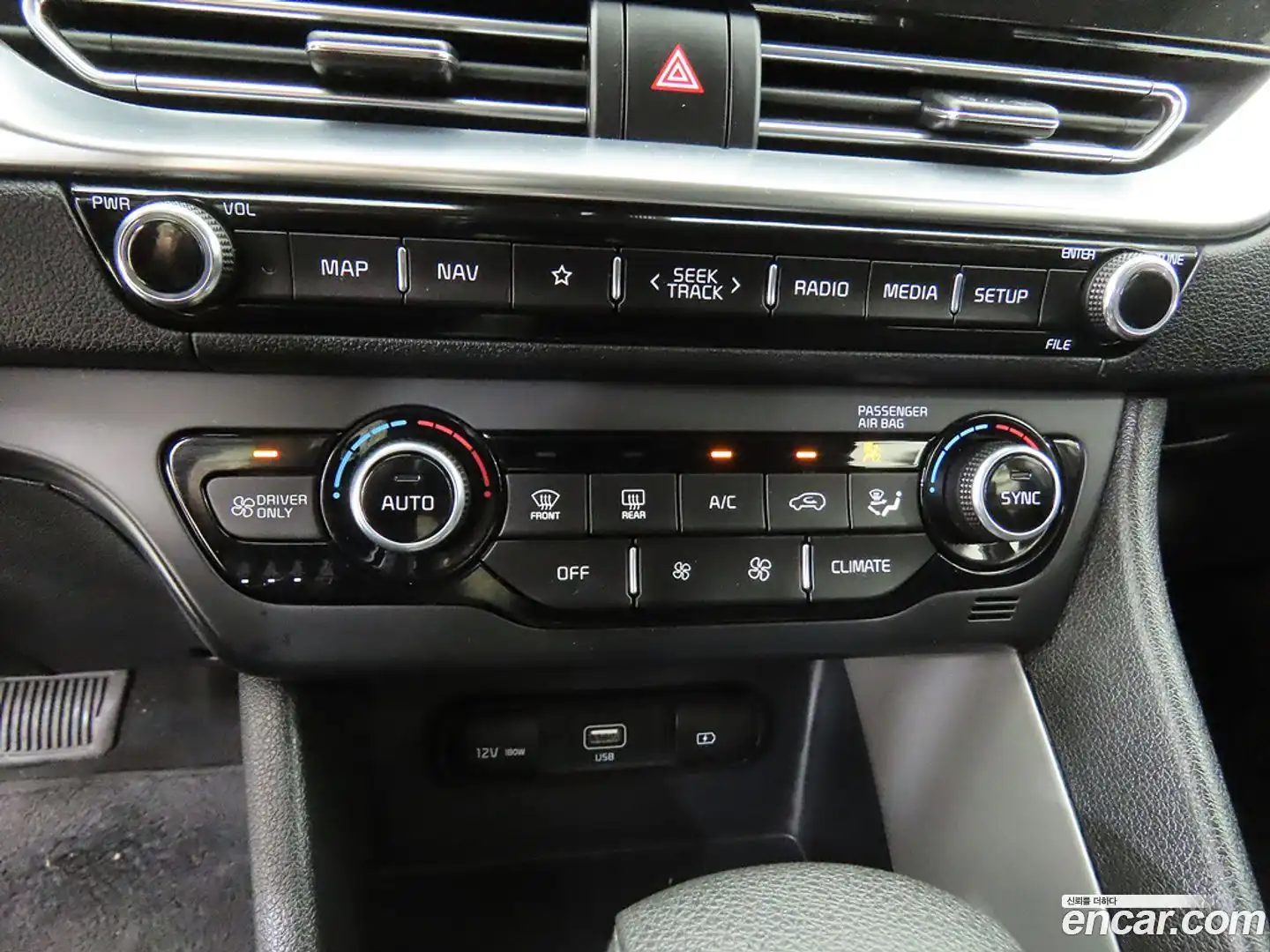 Niro Kia 2020.2-OPTION-020