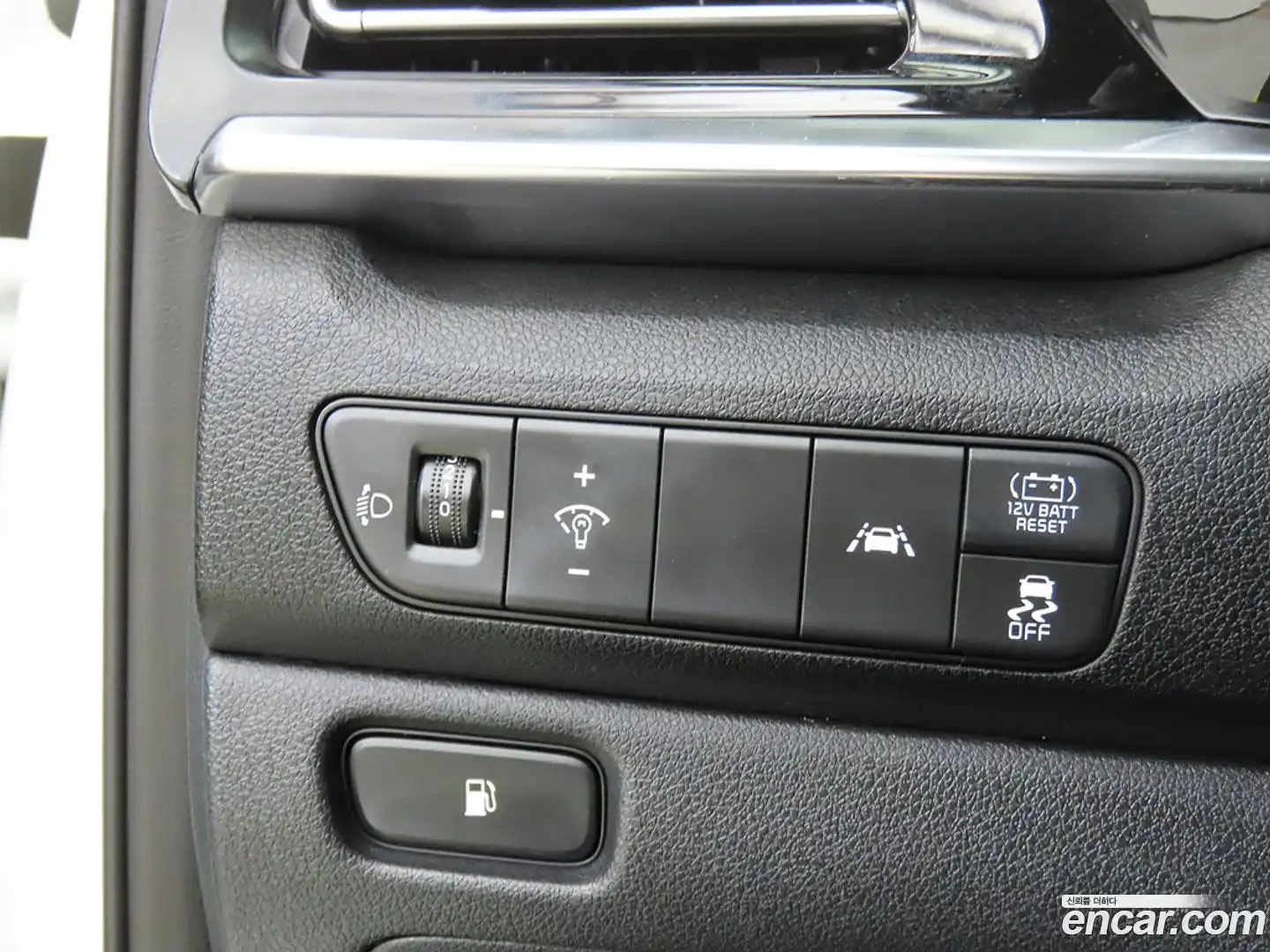 Niro Kia 2020.2-OPTION-022