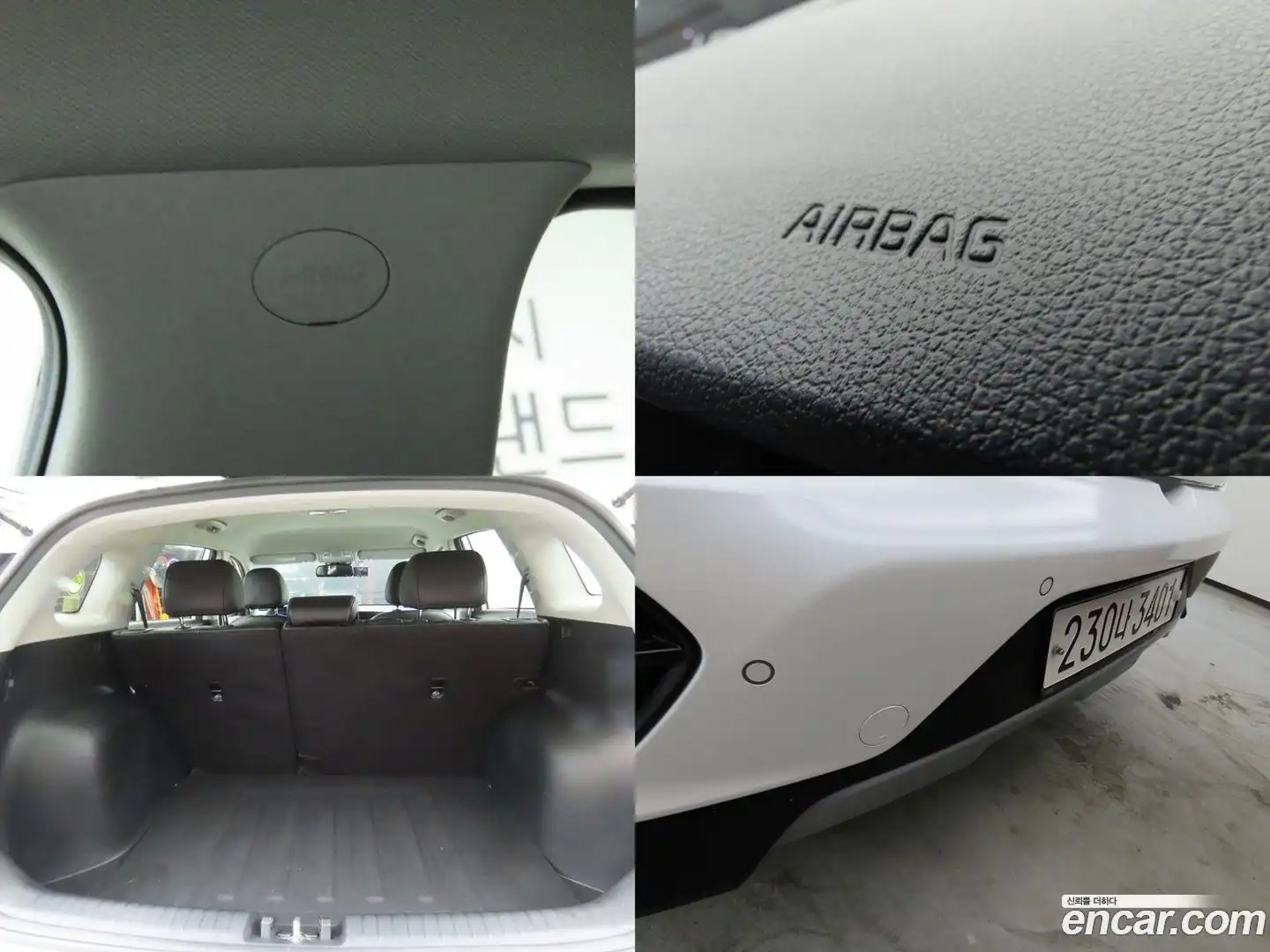 Niro Kia 2020.2-OPTION-024