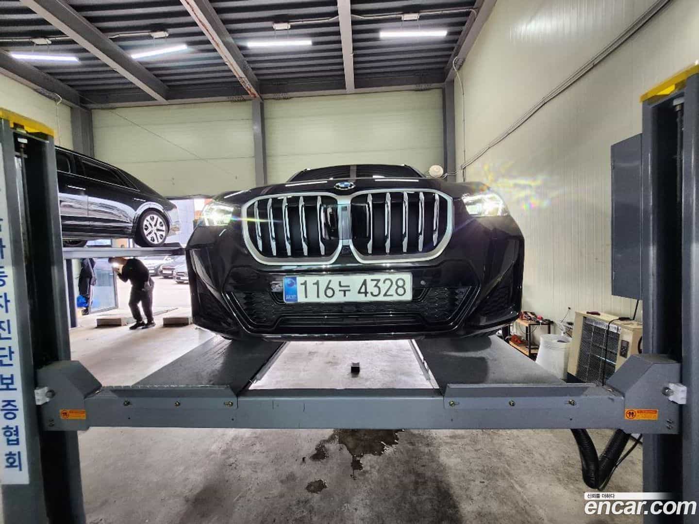 X1 BMW 2025.3-OUTER-001