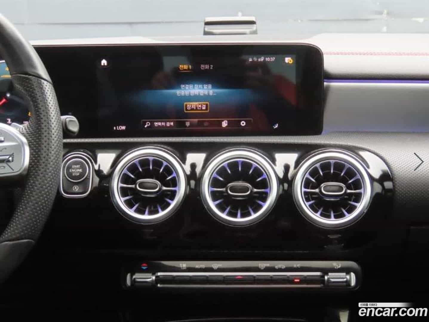 CLA-Class Mercedes-Benz 2022.1-INNER-009