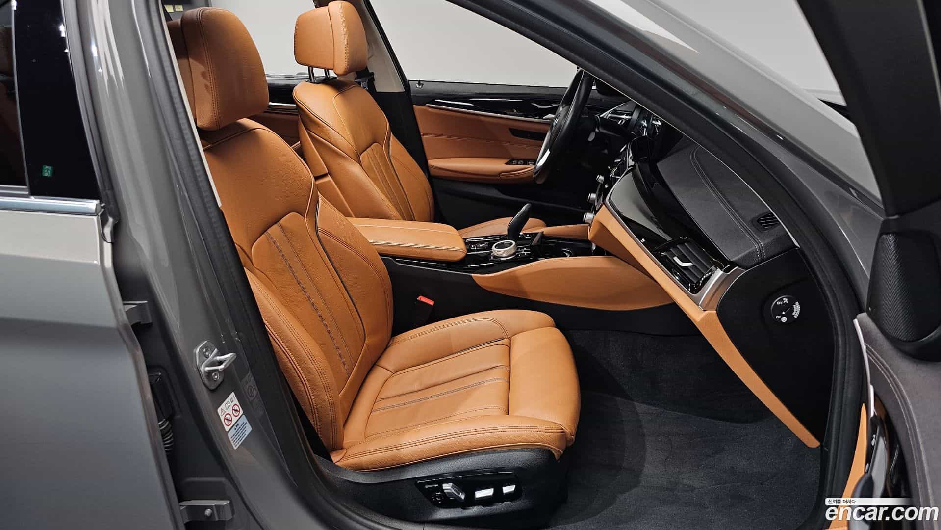 5-Series BMW 2022.6-INNER-036