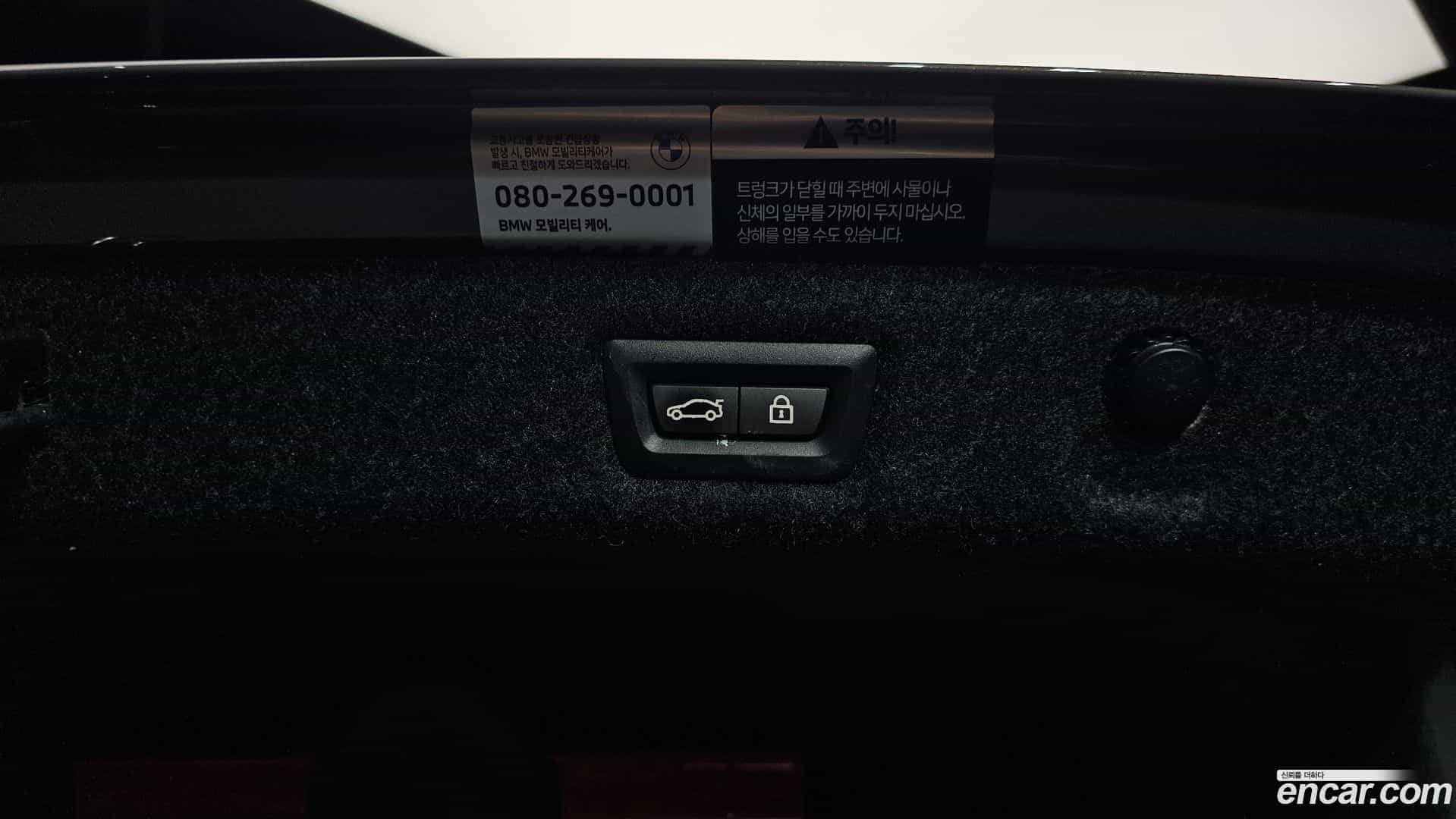 5-Series BMW 2022.6-OPTION-040