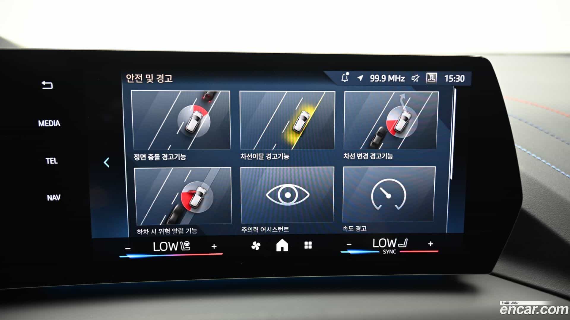 1-Series BMW 2025.10-OPTION-021