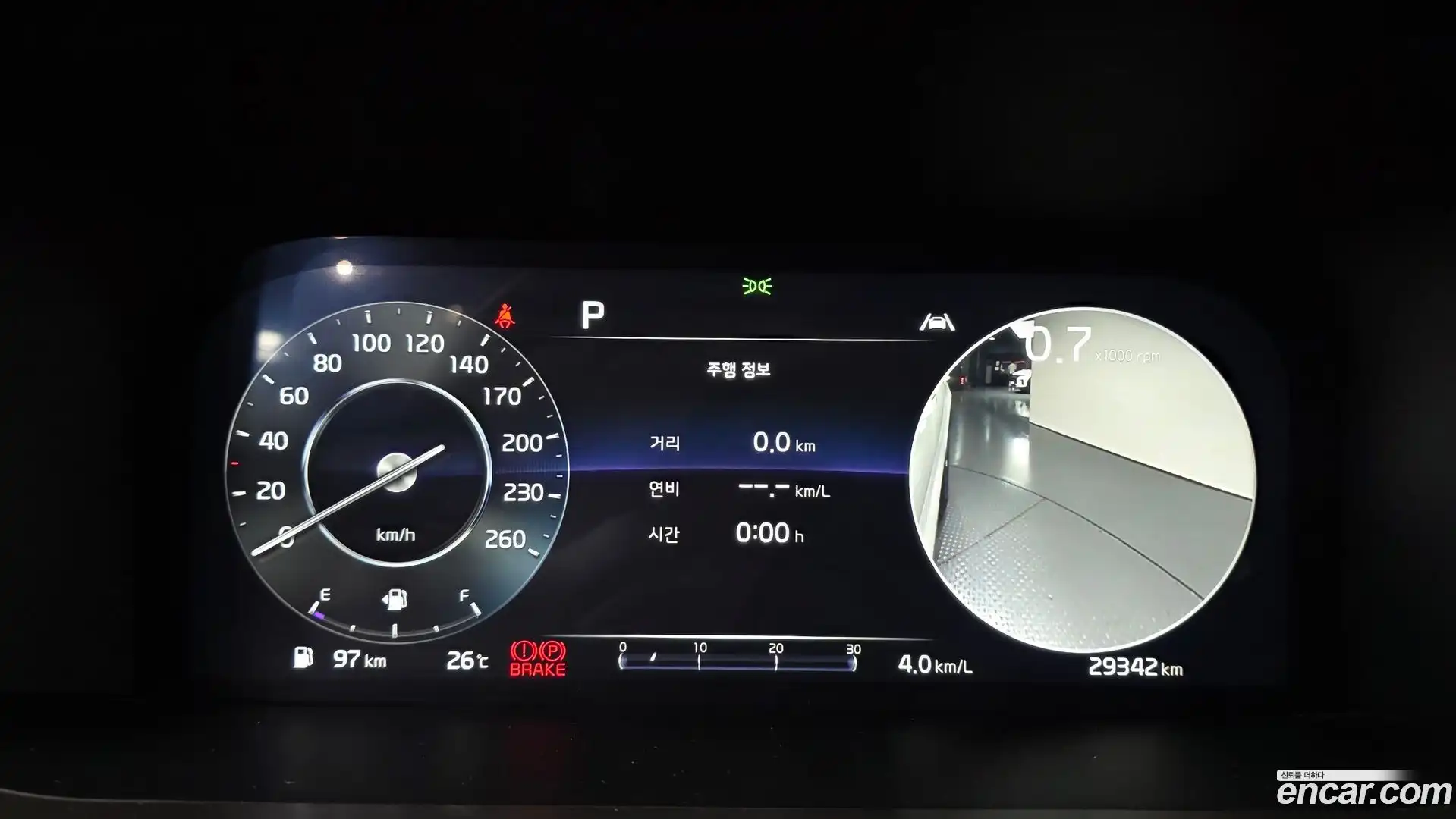 Sorento Kia 2022.2-INNER-008