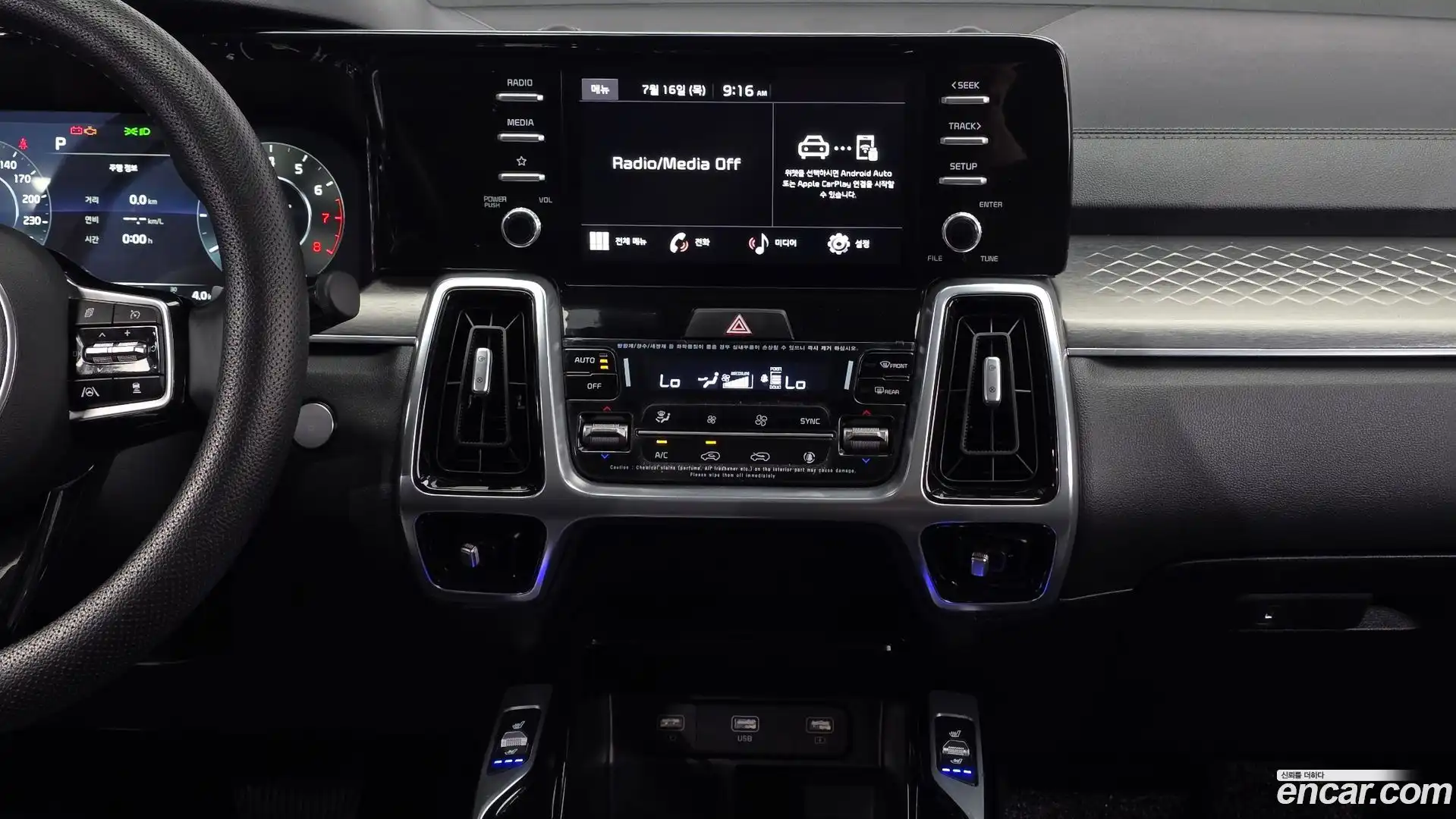 Sorento Kia 2022.2-OPTION-018