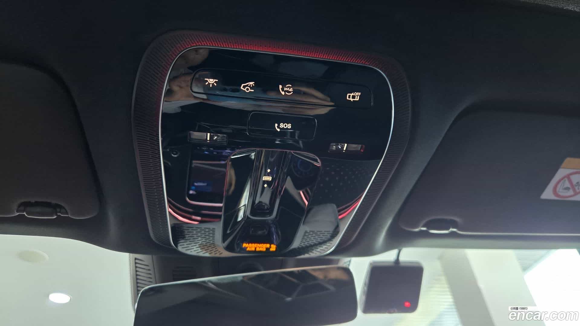EQE Mercedes-Benz 2024.8-OPTION-017